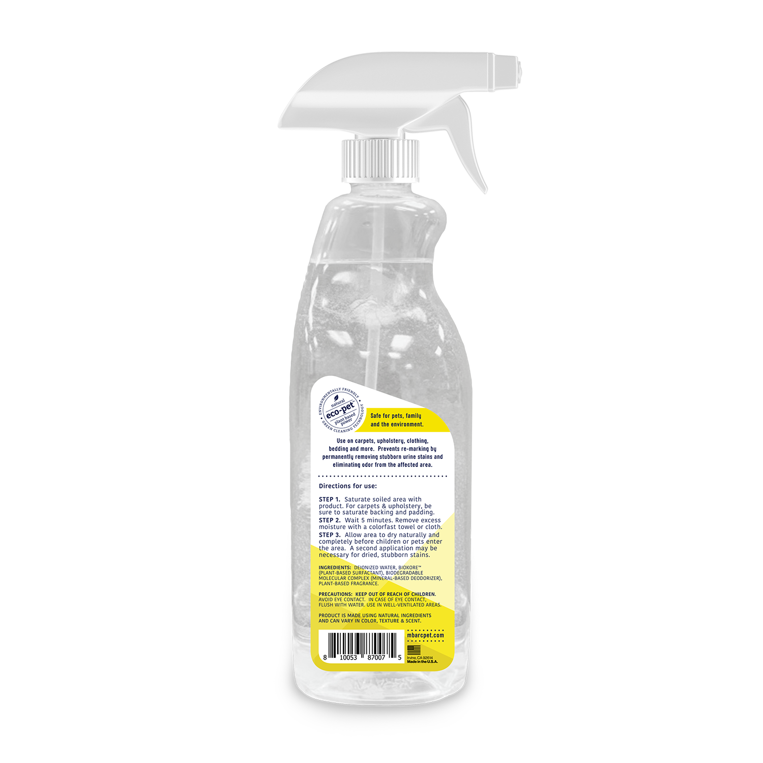 m.barc Naturals MB20UO28 Carpet-Cleaners - View #2