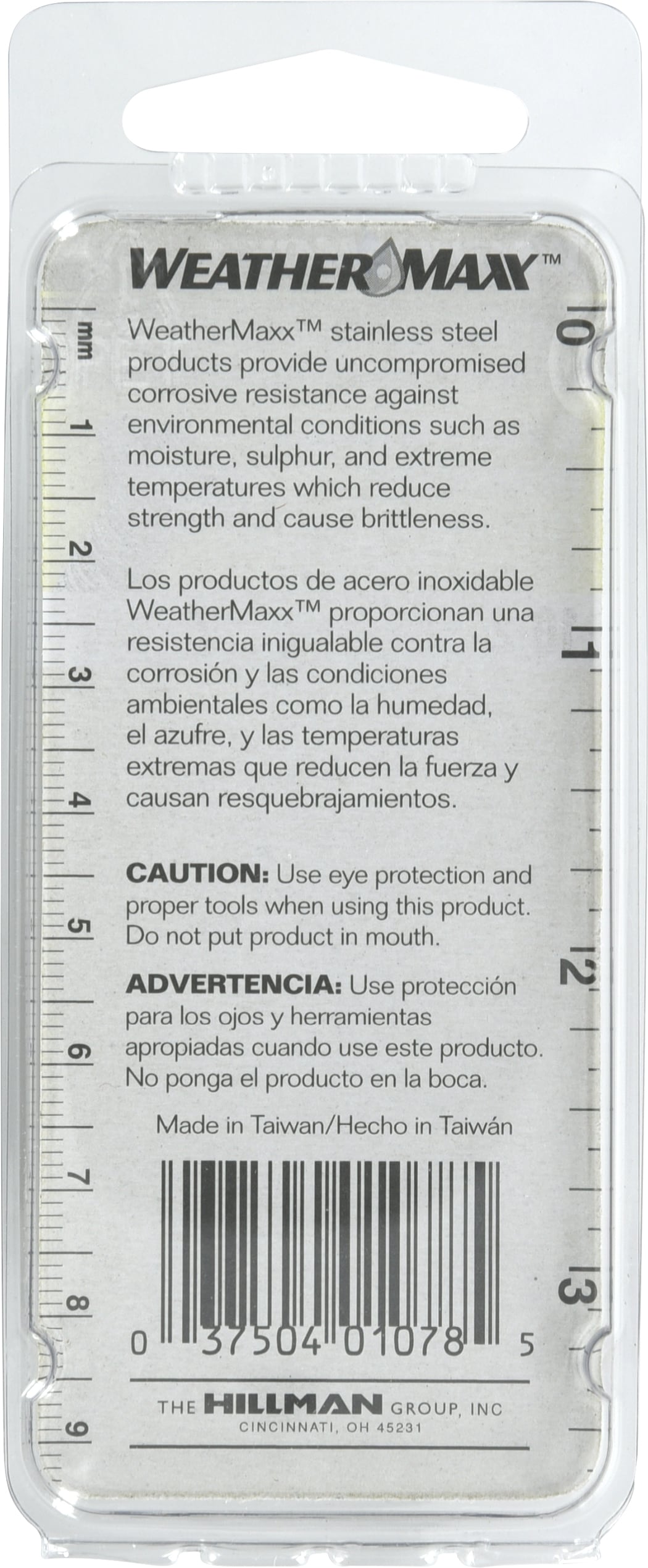 Hillman 126928 Metric-Machine-Screws - View #2