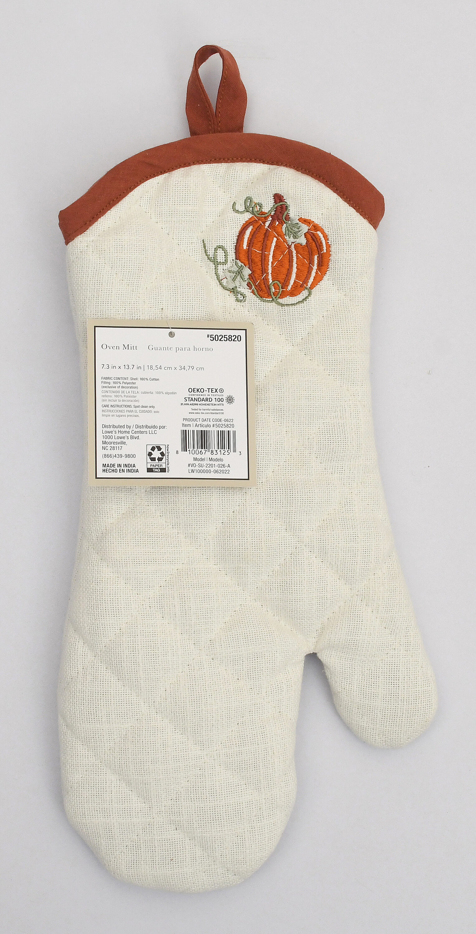 allen + roth 5025820 Kitchen-Towels - View #4