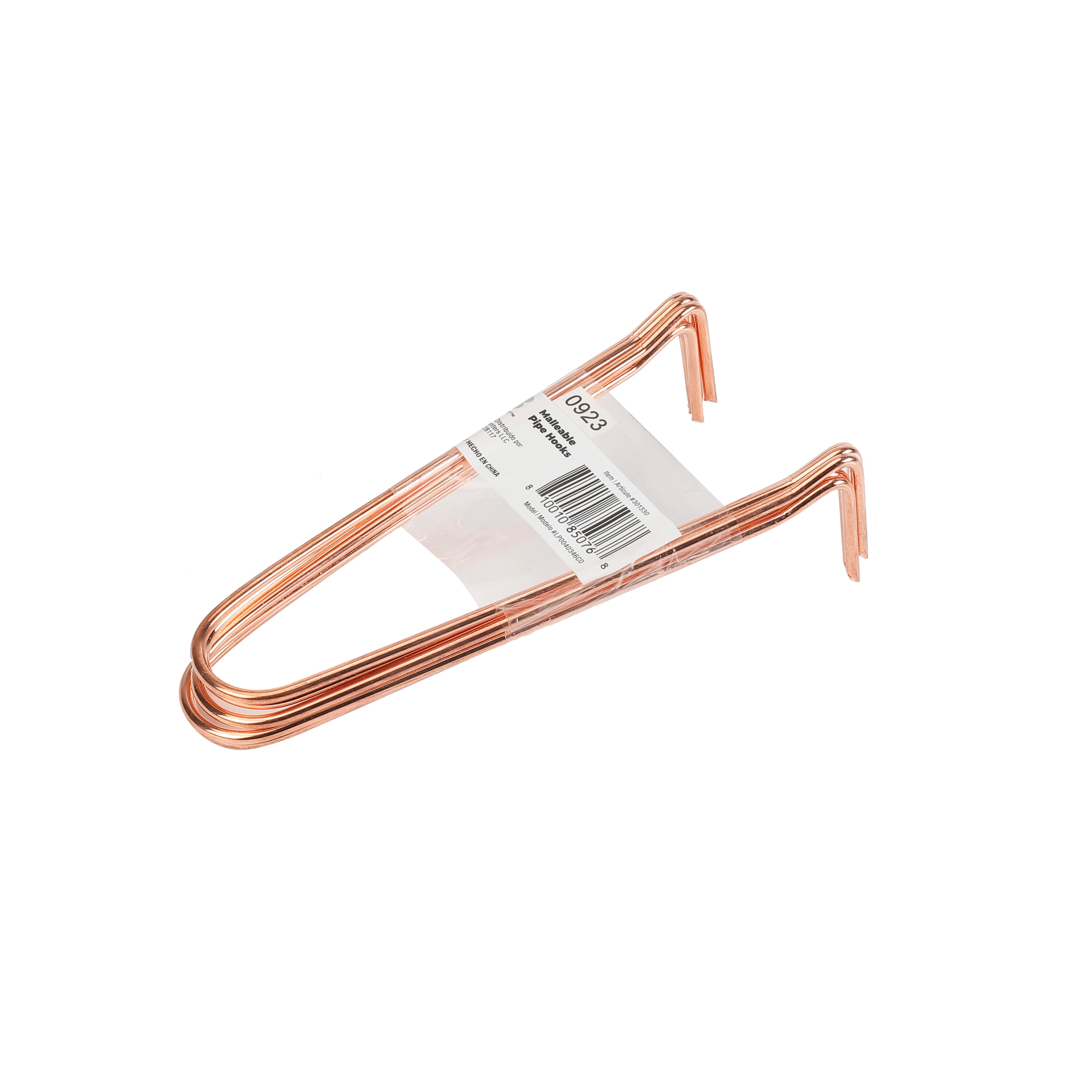 RELIABILT LP0040346CO Pipe-Support-Clamps - View #3