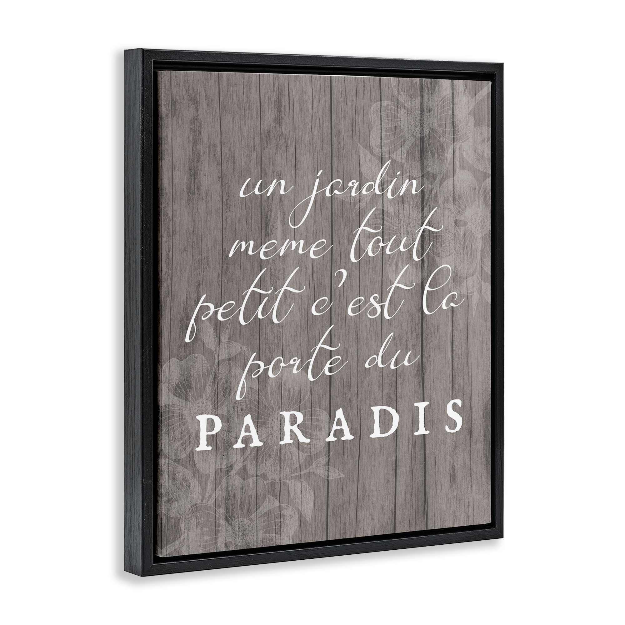 Stupell Industries BT-136-FFB-16X20 Wall-Art - View #2
