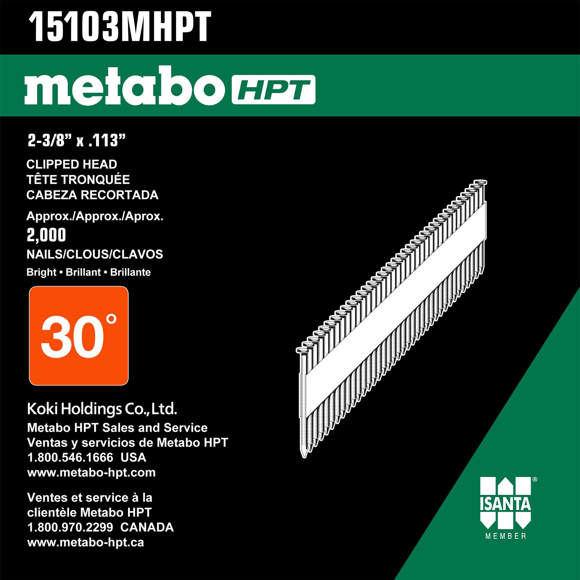 Metabo HPT 15103MHPT Pneumatic-Nails - View #3