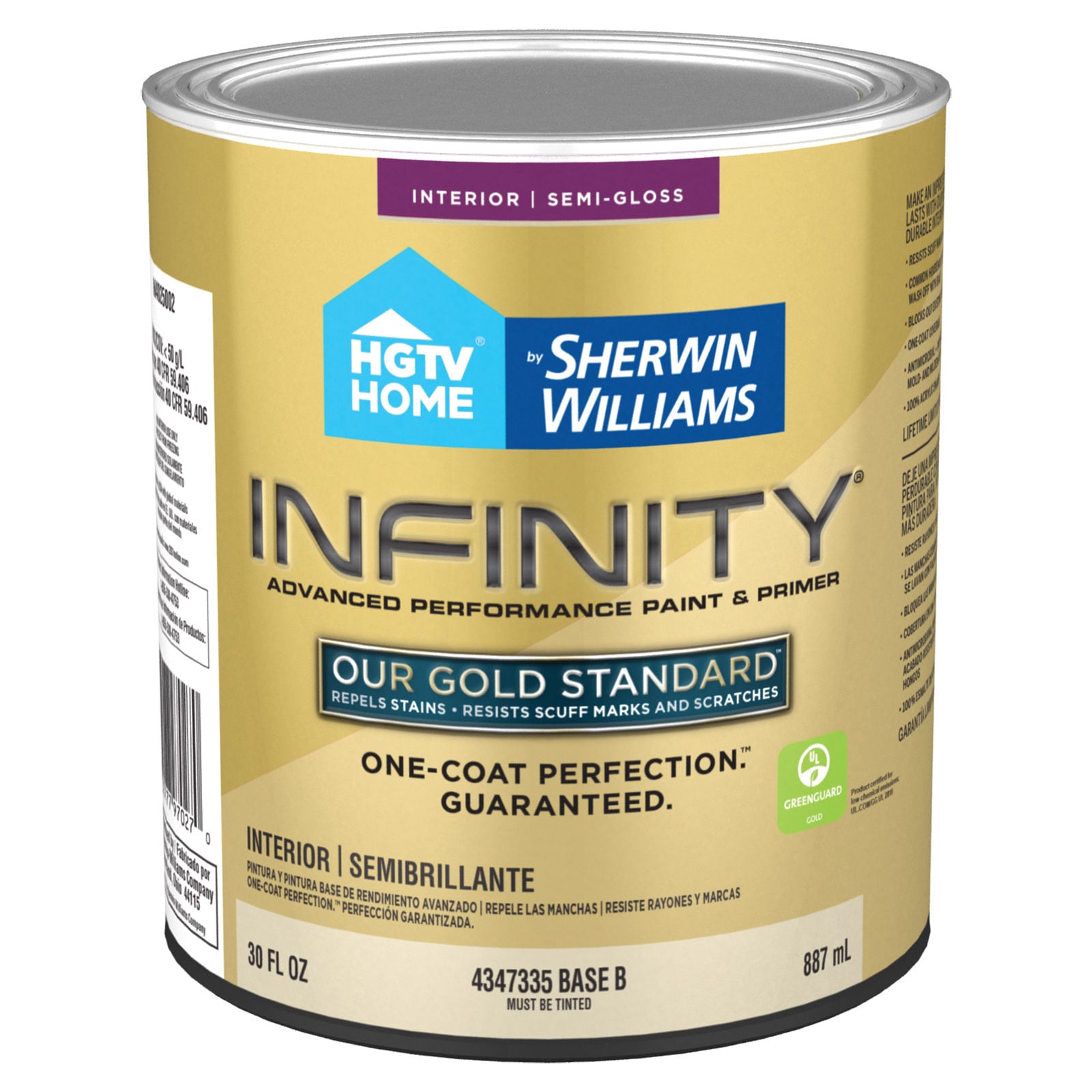 HGTV HOME by Sherwin-Williams IN4025002-14 Infinity Semi-gloss Base B Tintable Latex Interior Paint Paint + Primer ( 1-quart )