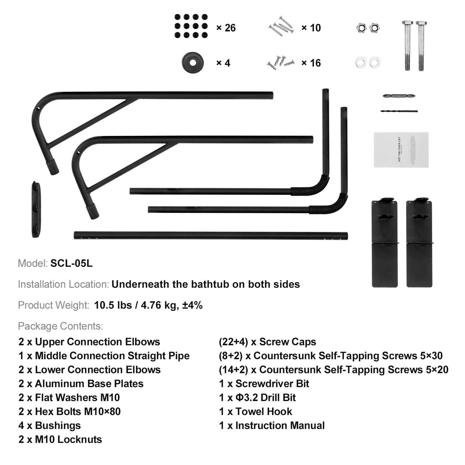 VEVOR SCSDSLCTX00004653V0 Spa-Chemicals - View #7