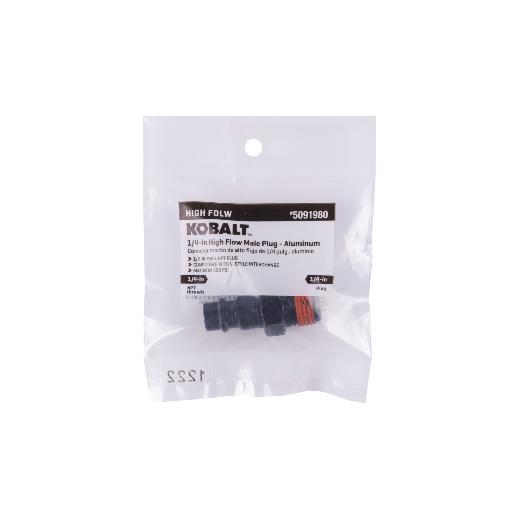 Kobalt SGY-AIR281 c100620 - View #8