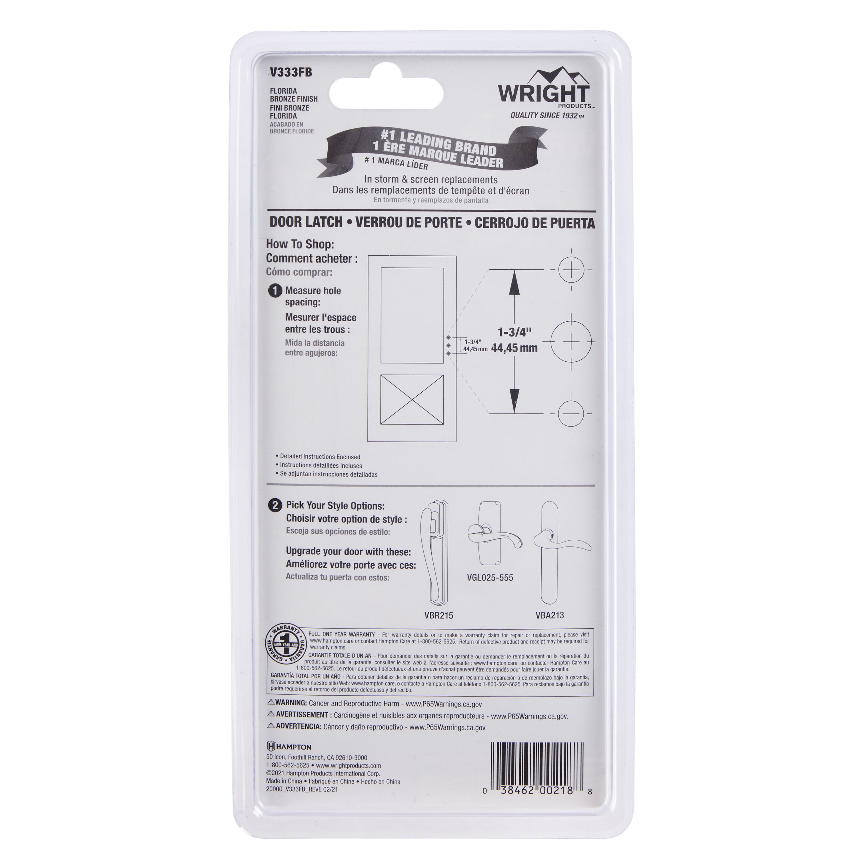 WRIGHT PRODUCTS V333FB Screen-Storm-Door-Handles - View #12