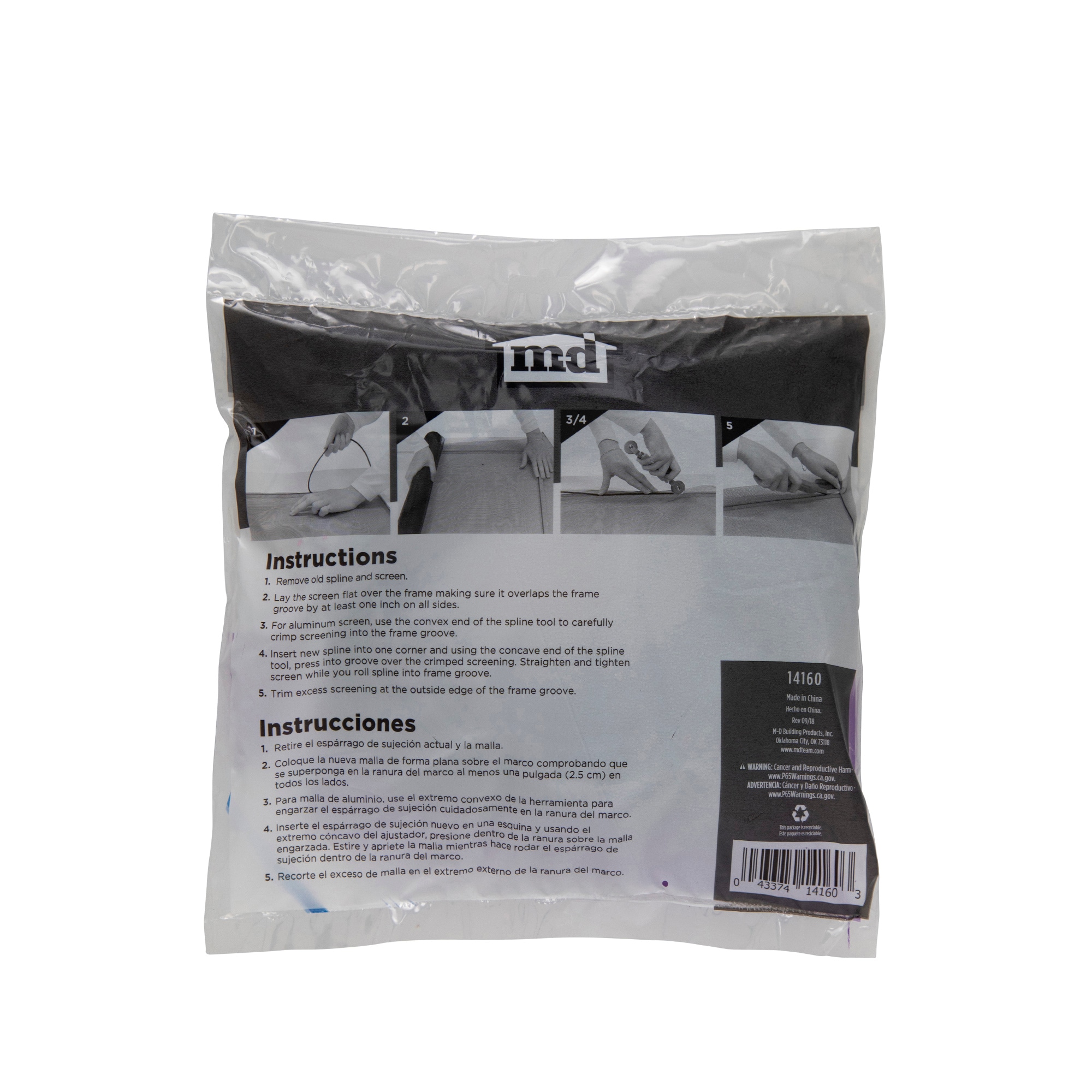 M-D 14160 Screen-Spline - View #4