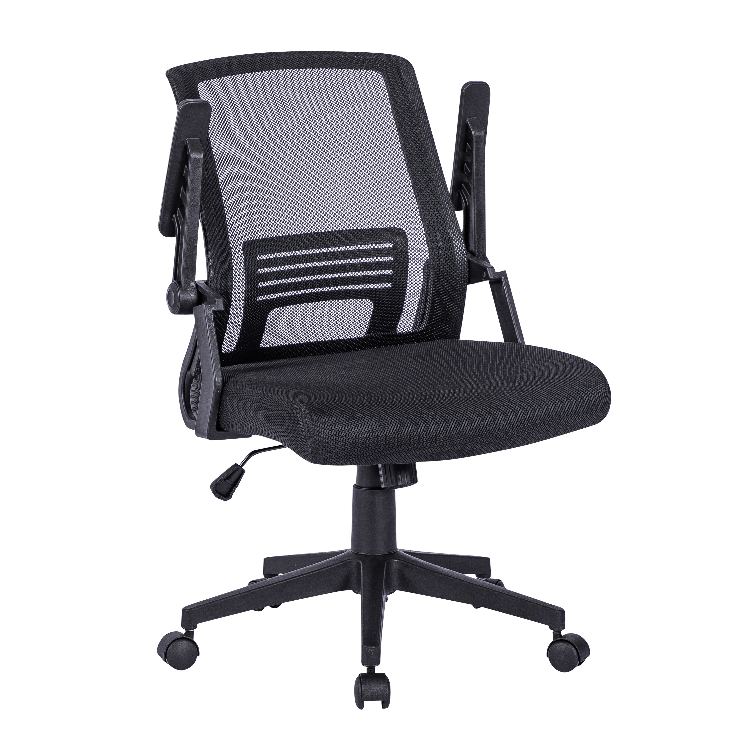 Maocao Hoom JL3191639 Black Contemporary Ergonomic Adjustable Height Swivel Mesh Executive Chair