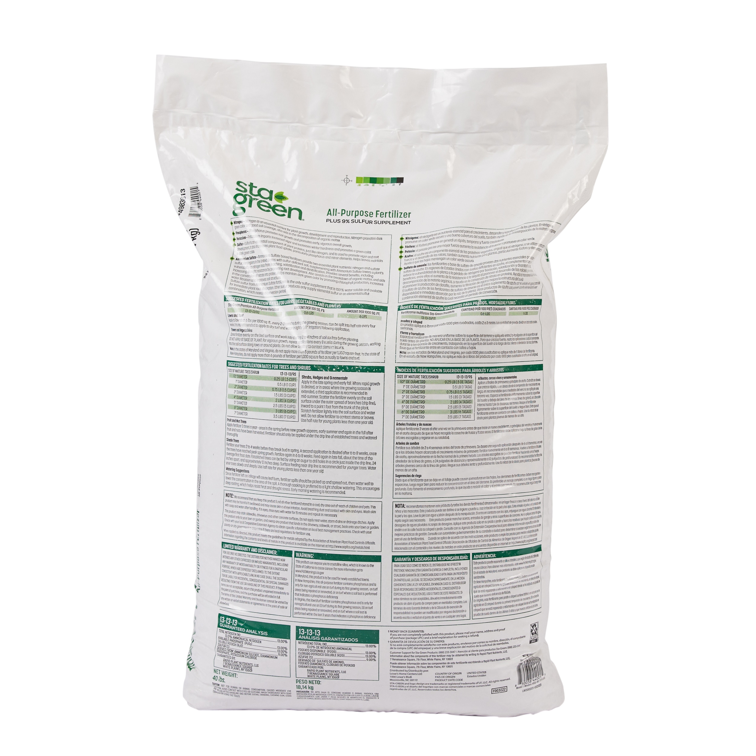 Sta-Green SG-40-131313 Lawn-Fertilizer - View #10