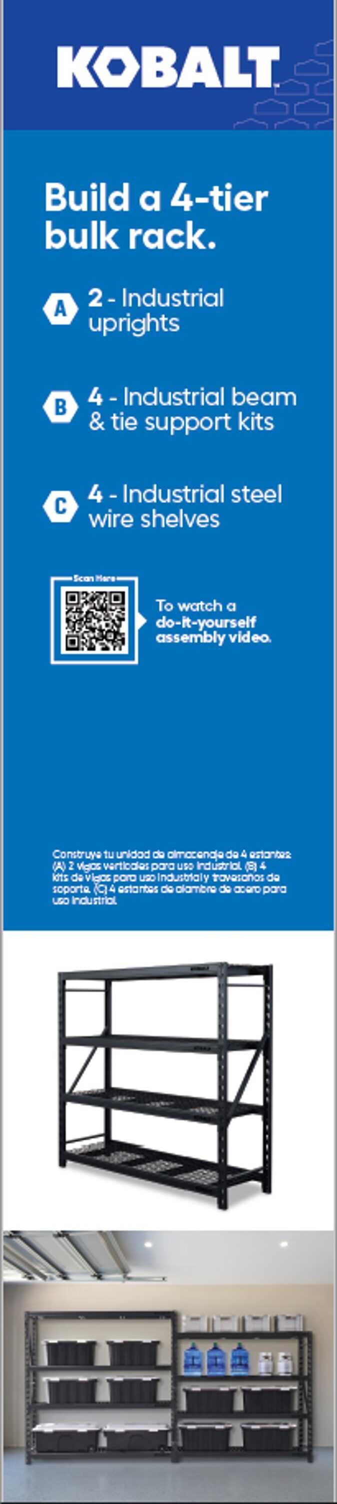 Kobalt   - View #13
