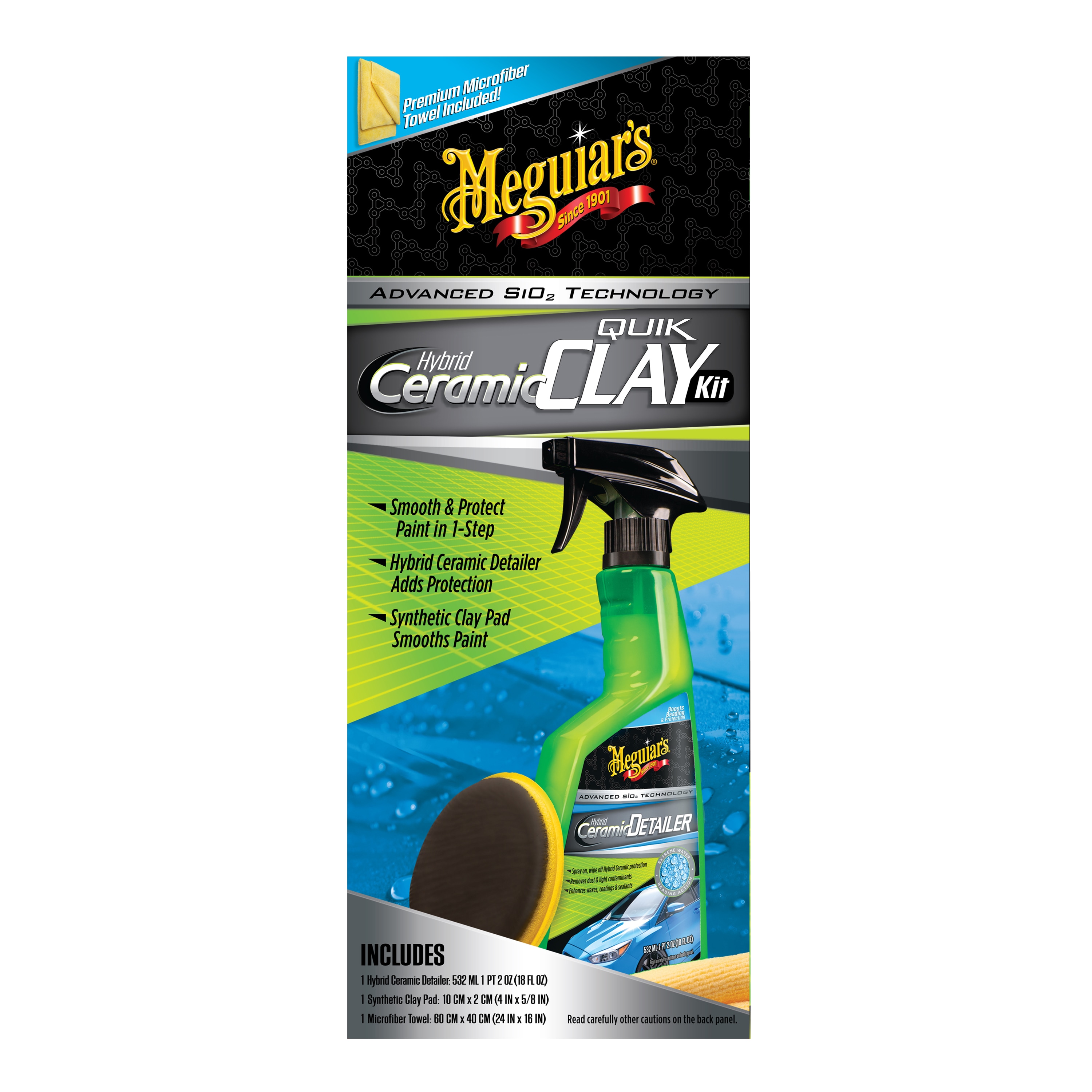Meguiar S All Purpose Cleaner+Sprayer+10 Microfibers