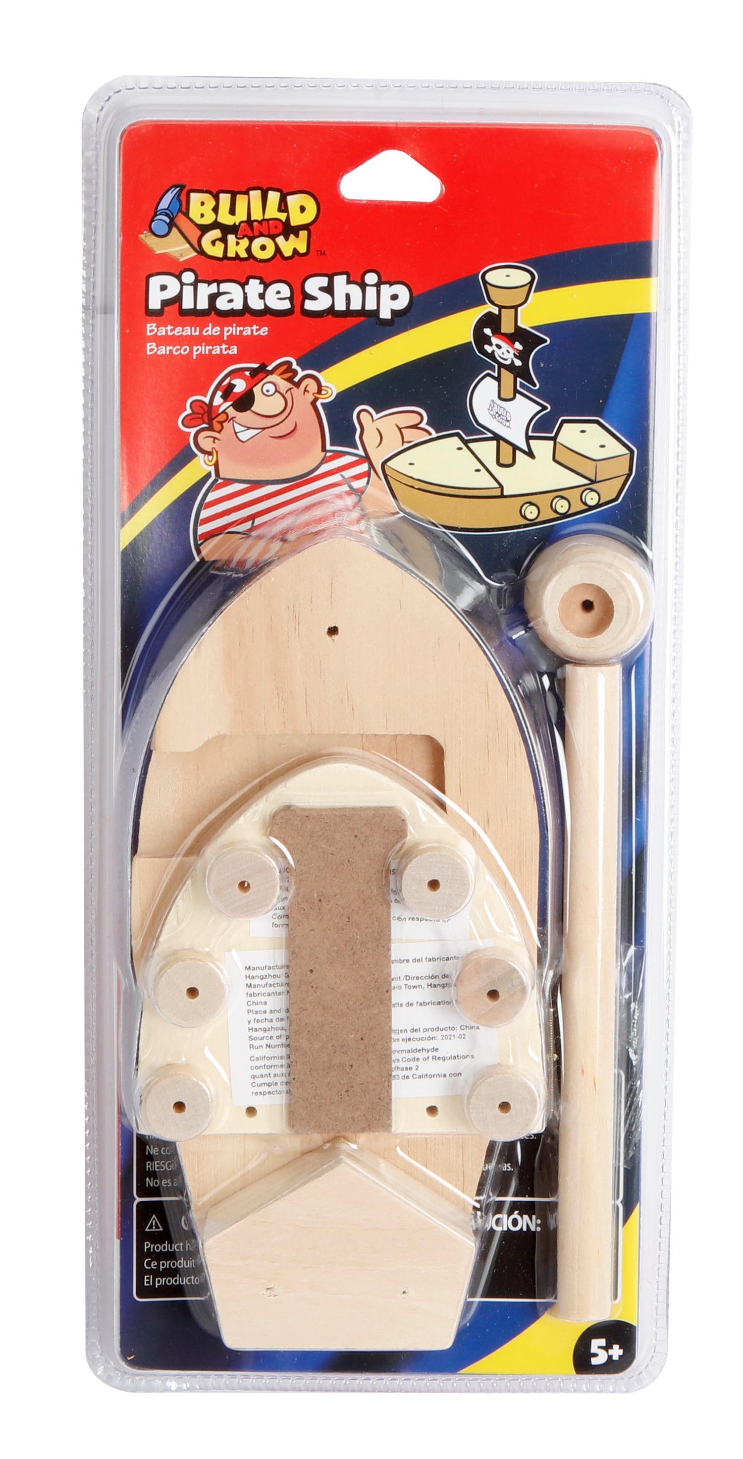 Build and Grow Kid's Pirate Ship Project Kit