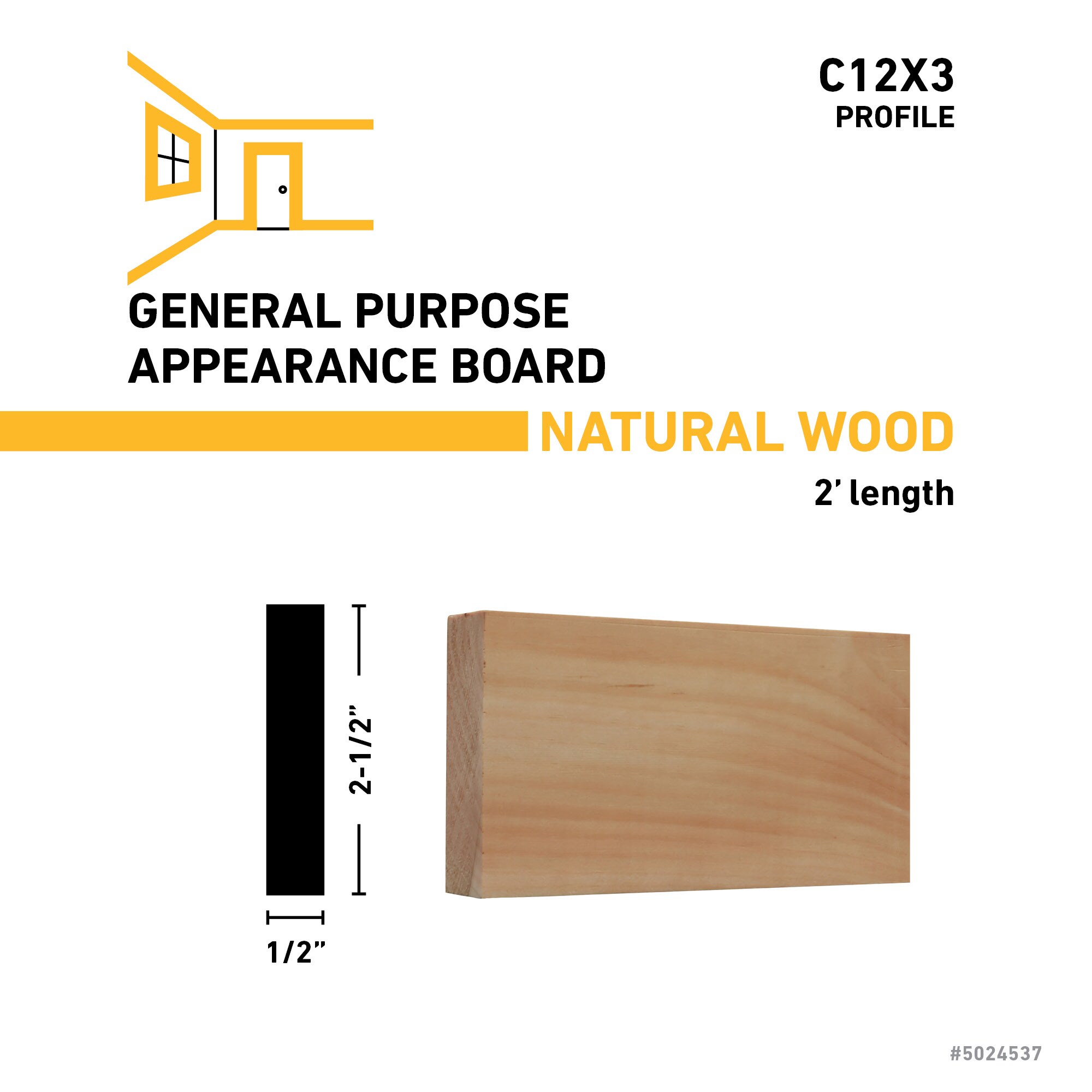 RELIABILT C12X3IWPPS 2 Appearance-Boards - View #3