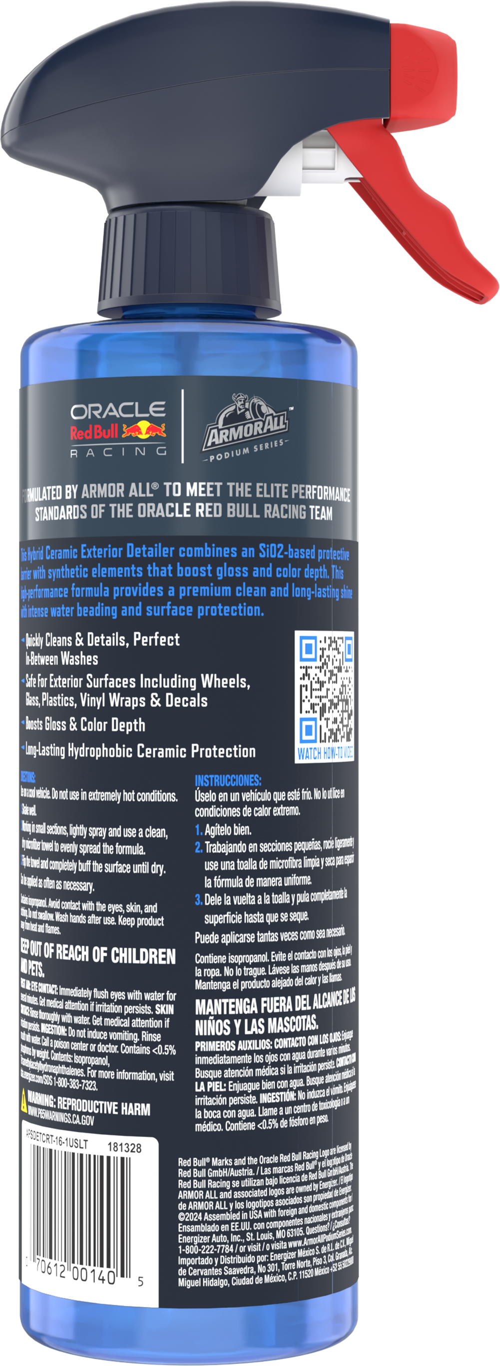 Armor All E304238000 Car-Exterior-Cleaner - View #2