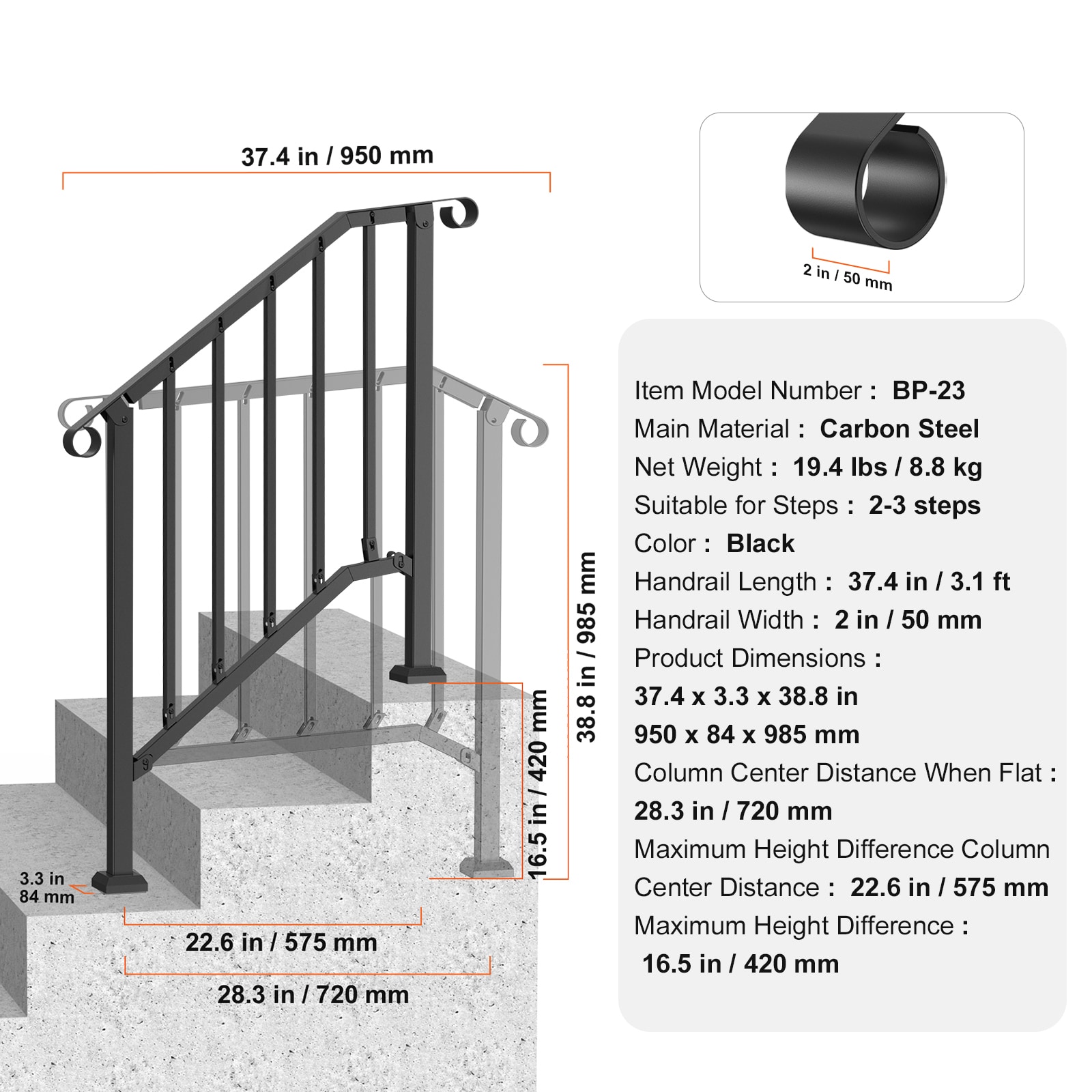 VEVOR BPXGMDZLSLZFN6PGJV0 railings - View #8