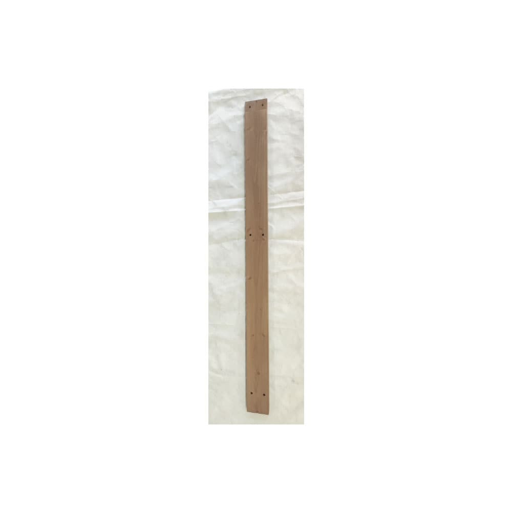 Artistic Weavers 5106752-C1 Side Beam 1 for item 5106752