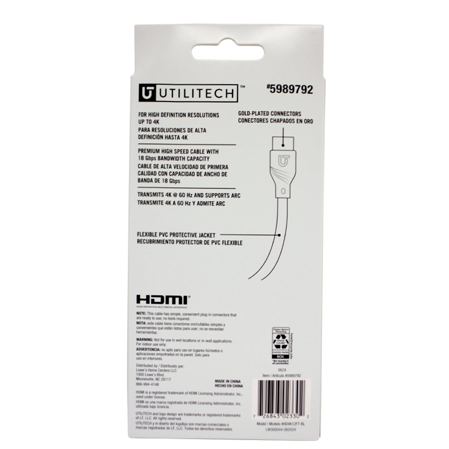 Utilitech HD4K12FT-BL Hdmi-Cables - View #7