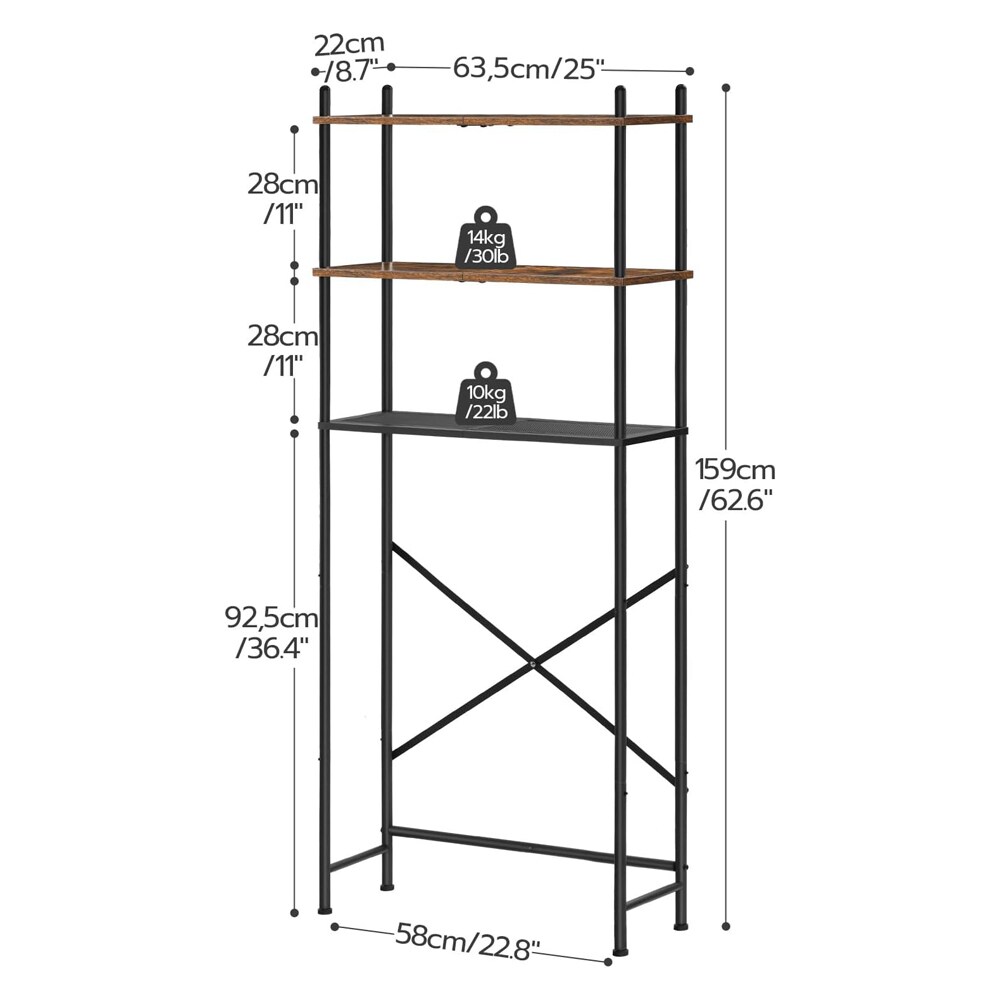 Hoobro B0C88W1255 etageres - View #3
