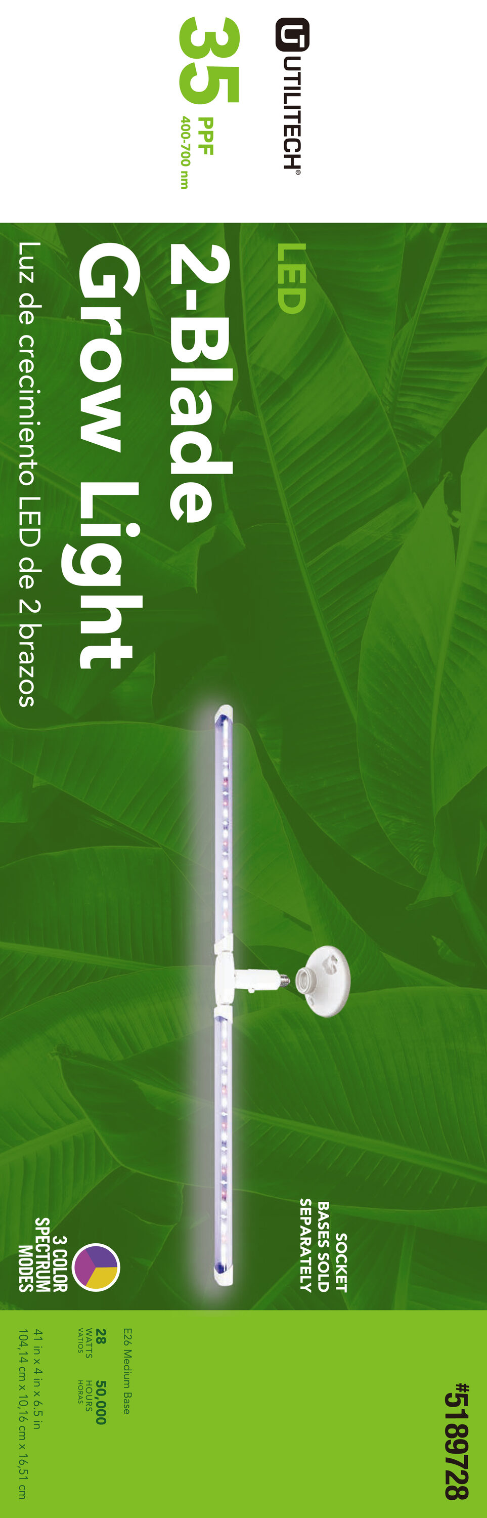 Utilitech Z-B2107-GR2P-C Grow-Lights - View #15