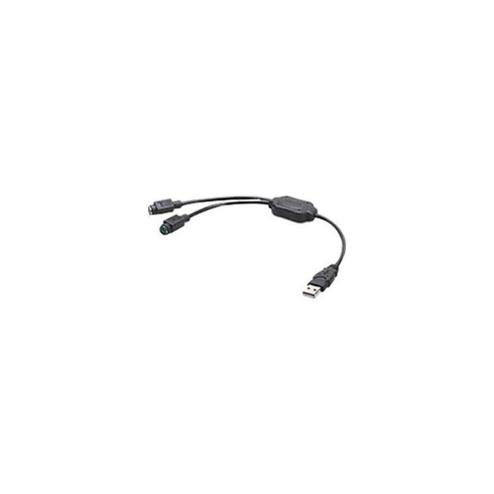 4XEM ISTR33961 4Xem 4XUSBPS2 USB Male to 2 x PS2 Female Adapter Keyboard and Mouse Adapter