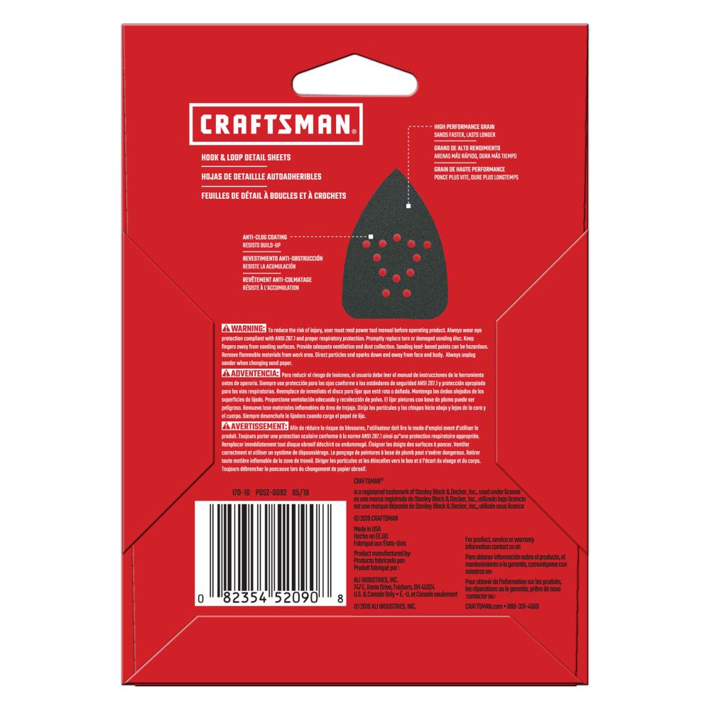 CRAFTSMAN CMXZXGA9176 Pt-Sandpaper - View #2