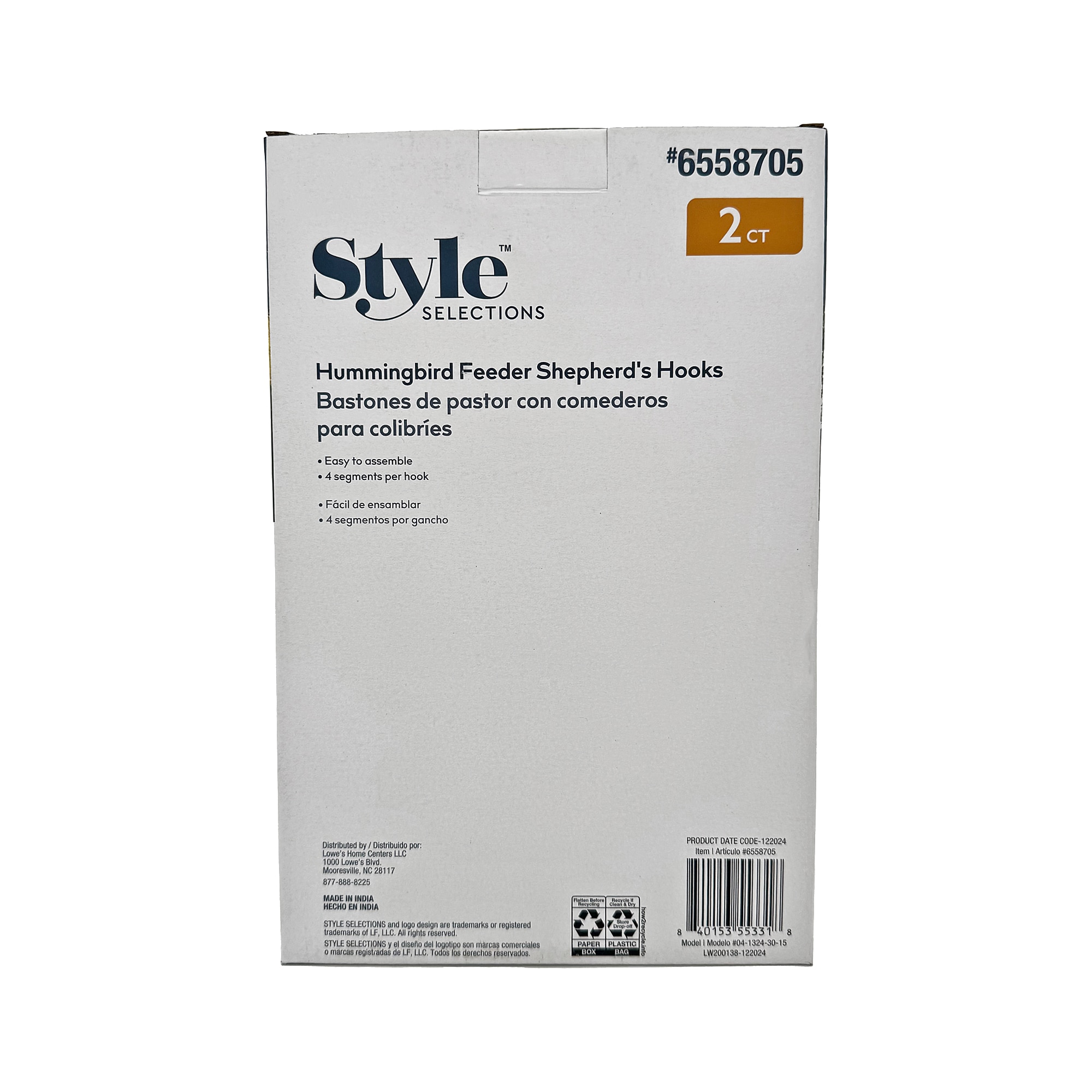 Style Selections 04-1324-30-15 Stake-Sheep-Hook - View #5