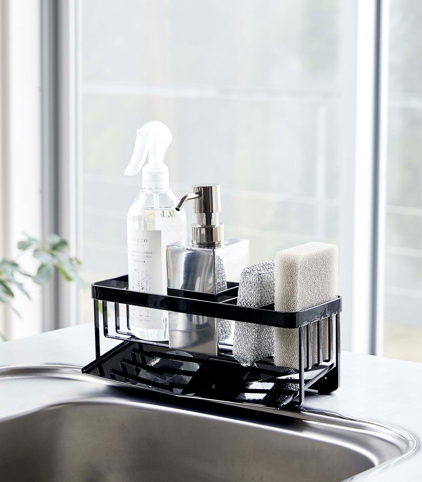 Yamazaki 5016 Sink-Caddies - View #10