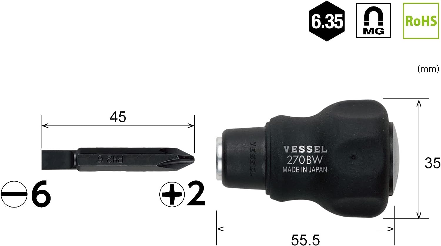 VESSEL 270BW62 Screwdrivers-Individual - View #2