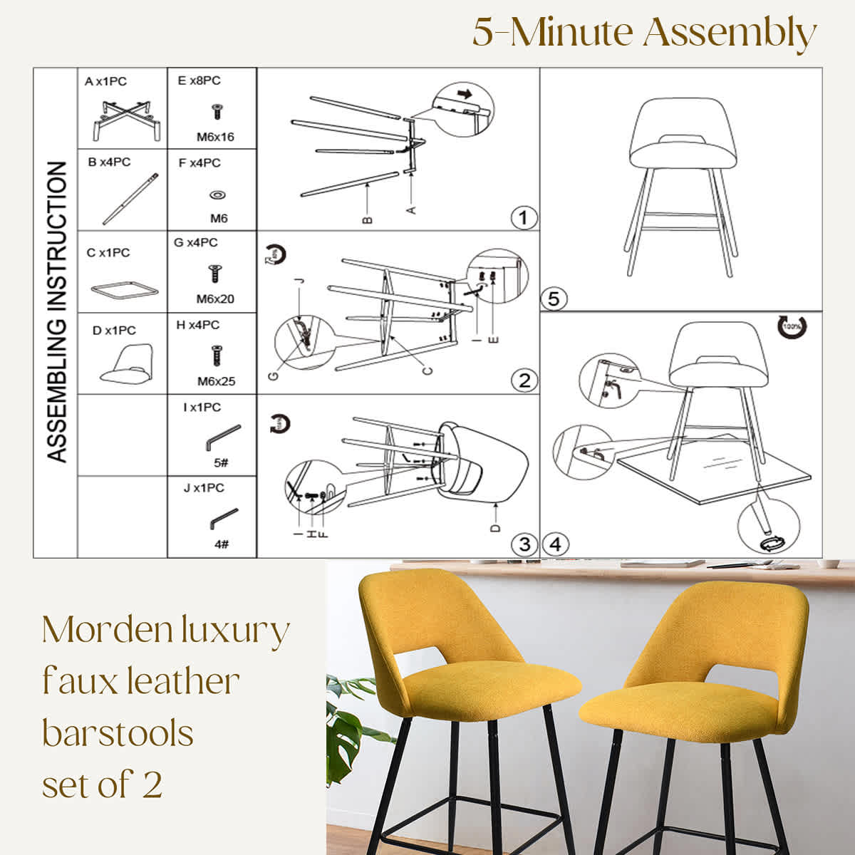 Maison Boucle EDWIN-MIDBAR-YE-4 stools - View #6