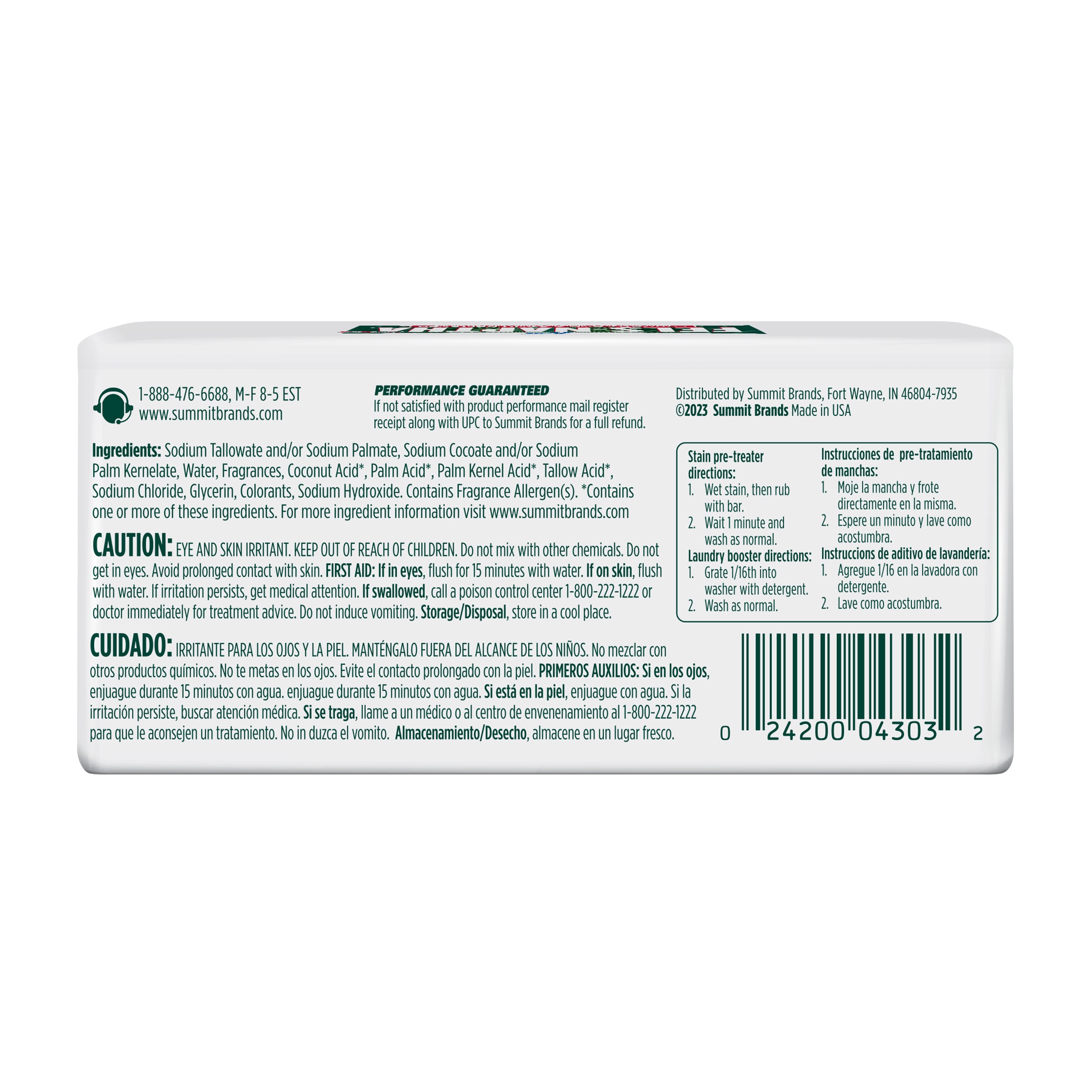 Purex 2420004303 Laundry-Stain-Removal - View #7
