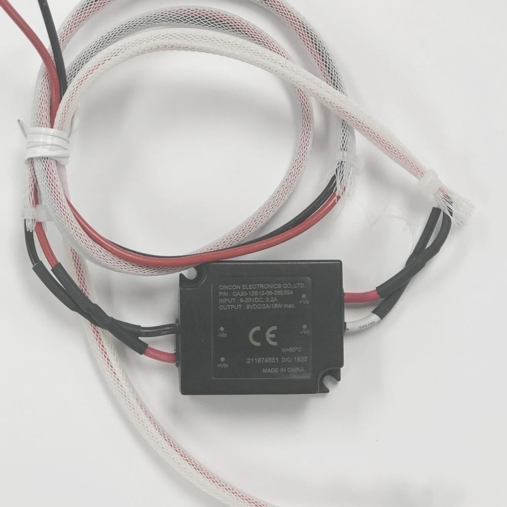  VLINE1051 V-Line 150-DC12V 12-9V eLock DC Power Converter