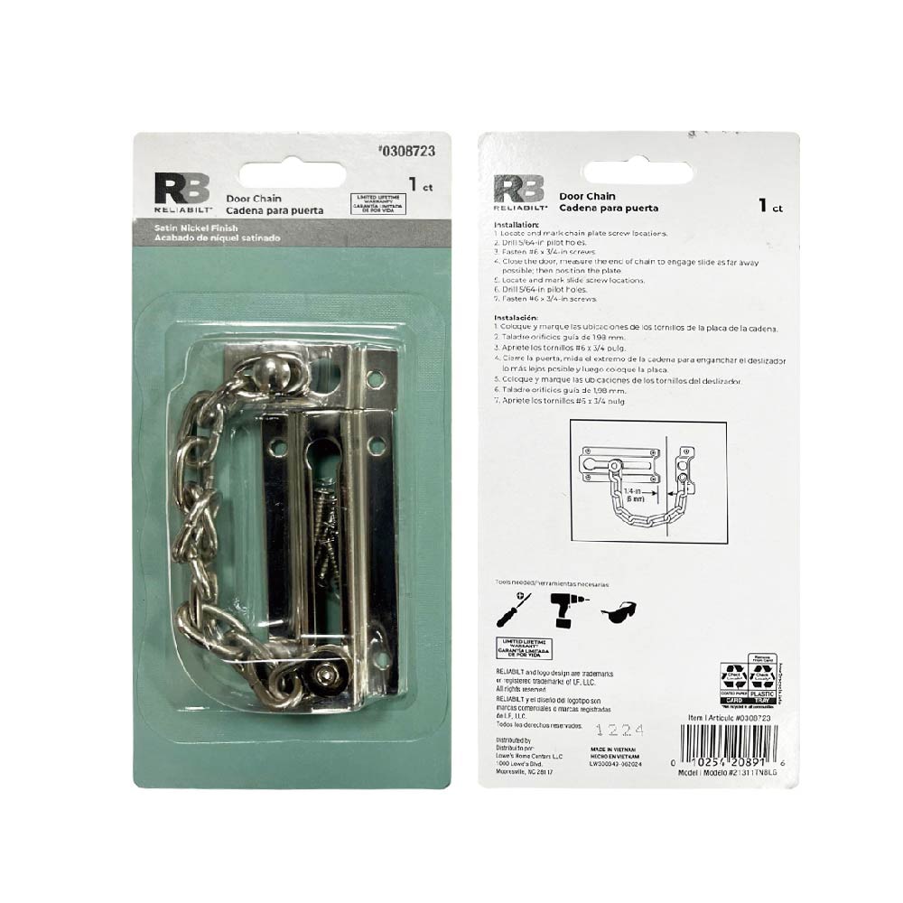 RELIABILT 21311TNBLG Entry-Door-Chain-Guards - View #5
