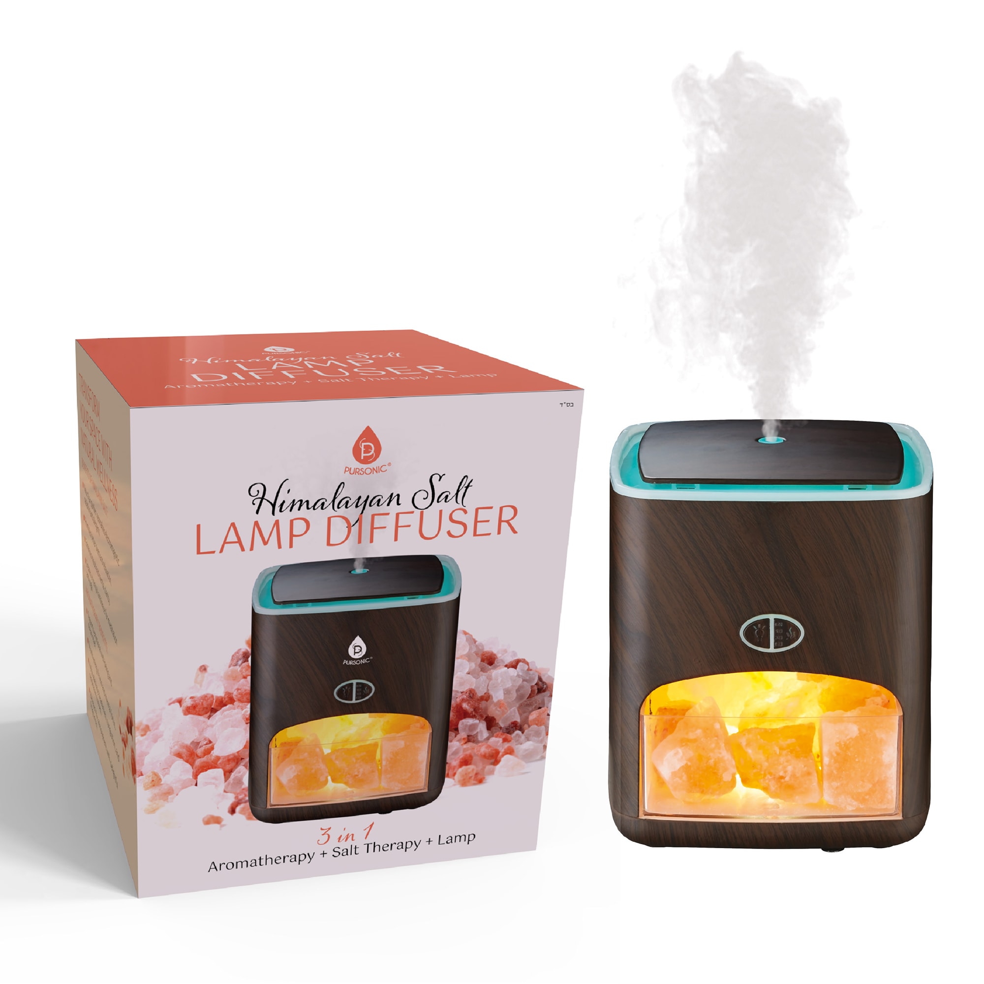 Pursonic HSD340 Himalayan Salt Lamp Diffuser  3 in 1 Wellness Device