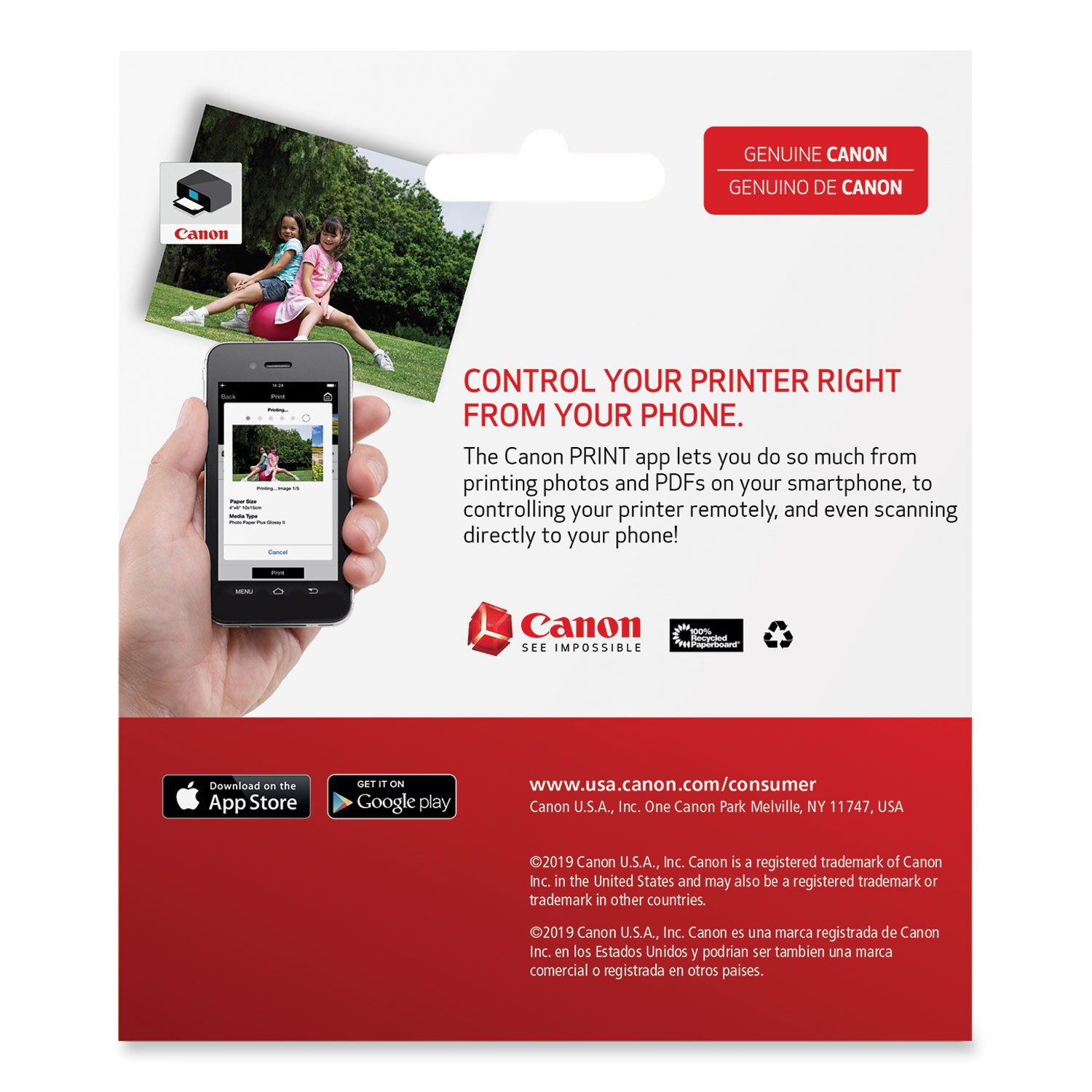 Canon 3706C005 printers - View #3