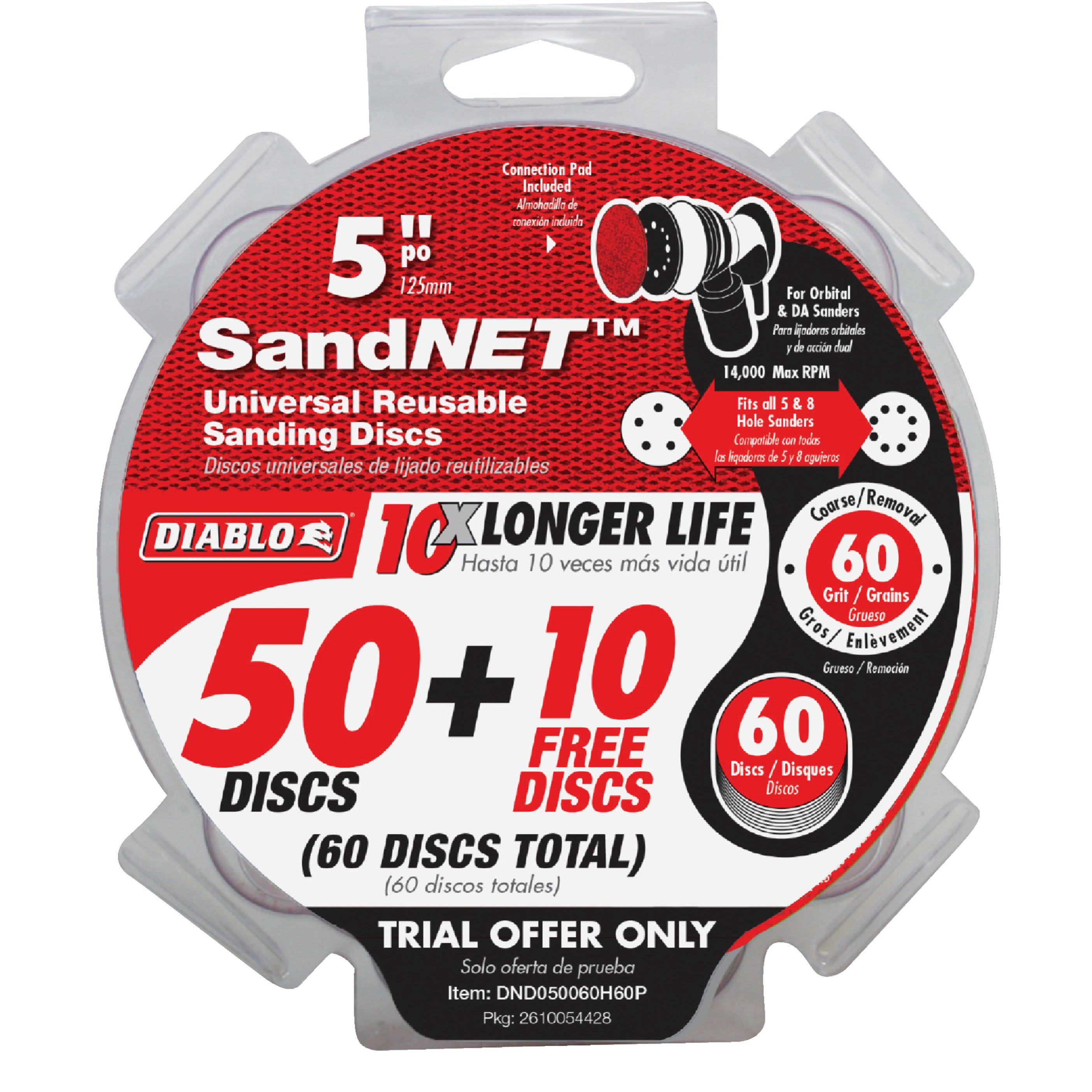 Diablo 8499071 Media-Blaster-Abrasives - View #2