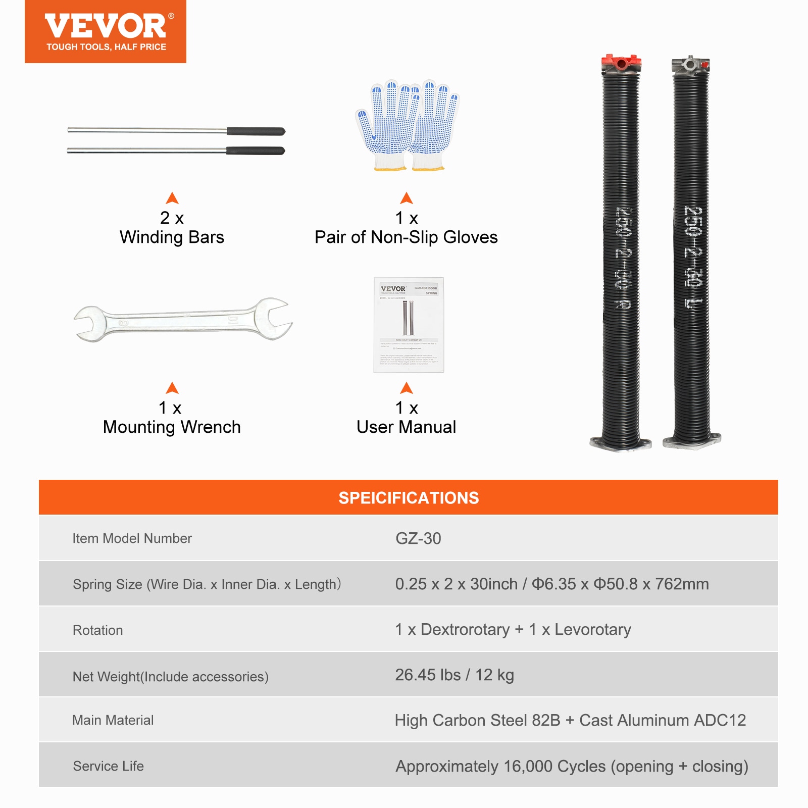 VEVOR CKMDH0250X2XGEHH7V0 Garage-Door-Hardware - View #8