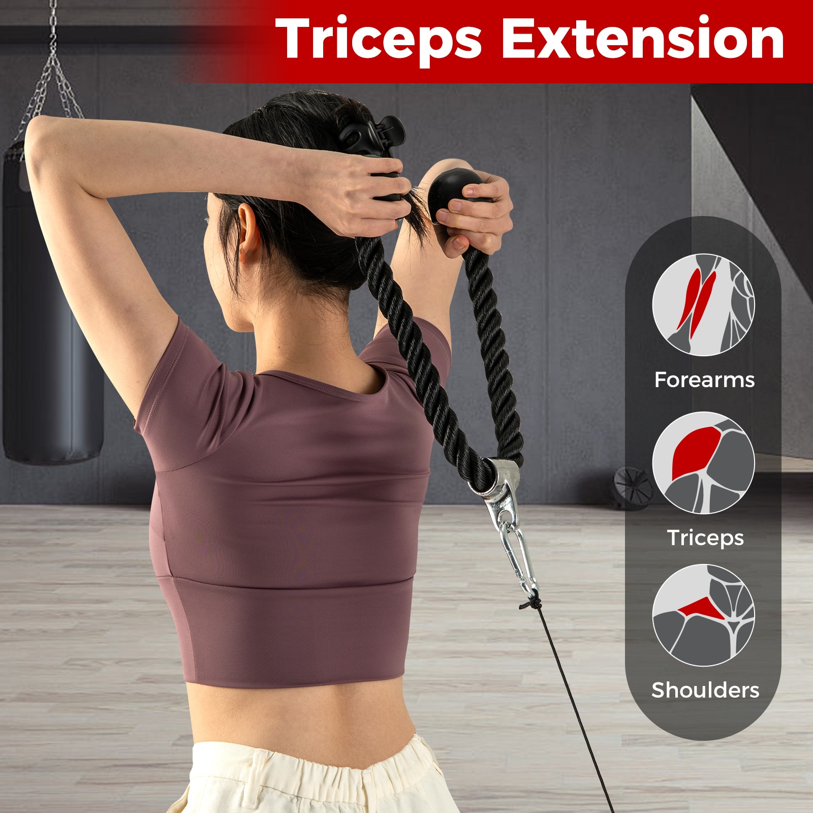 ロープトレーナー　トリプル ロープトレーナー トリプル ロープトレーナー販売終了のお知らせ