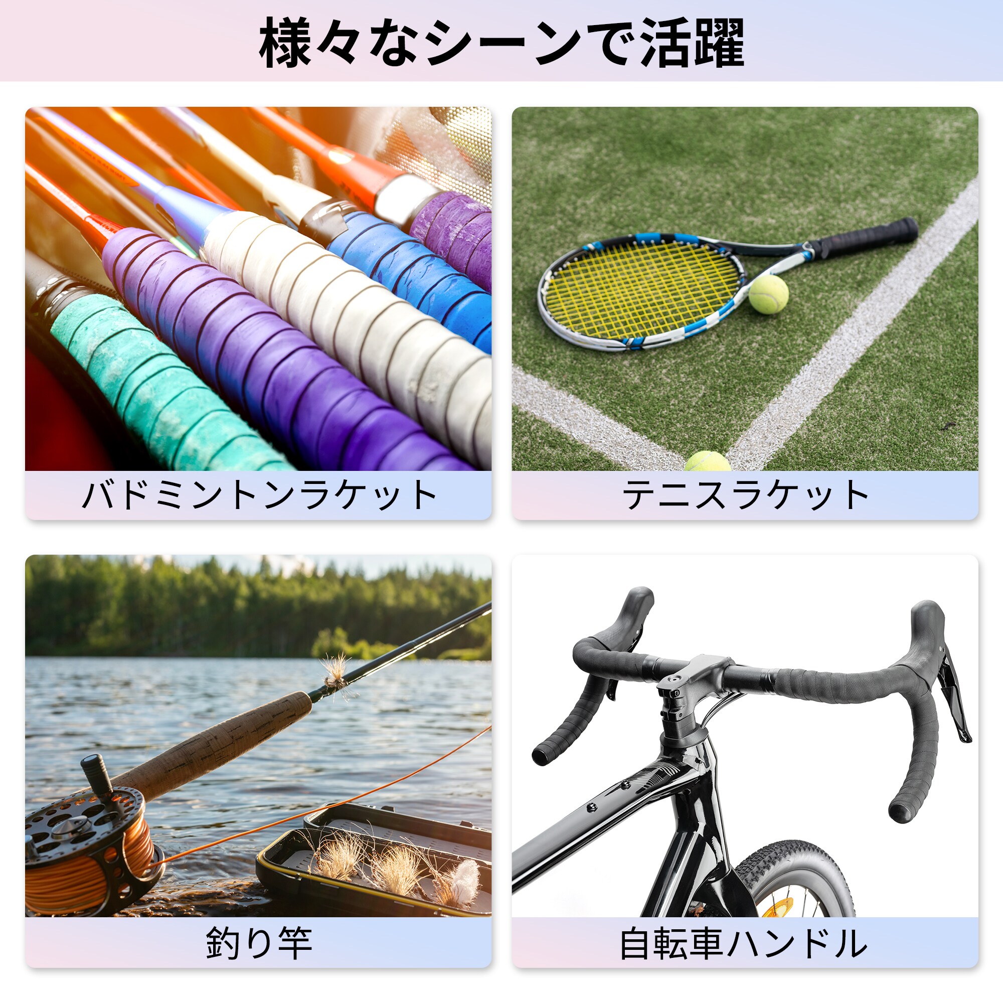 Unique Bargains S26010903UX2066 Sports-Equipment - View #7