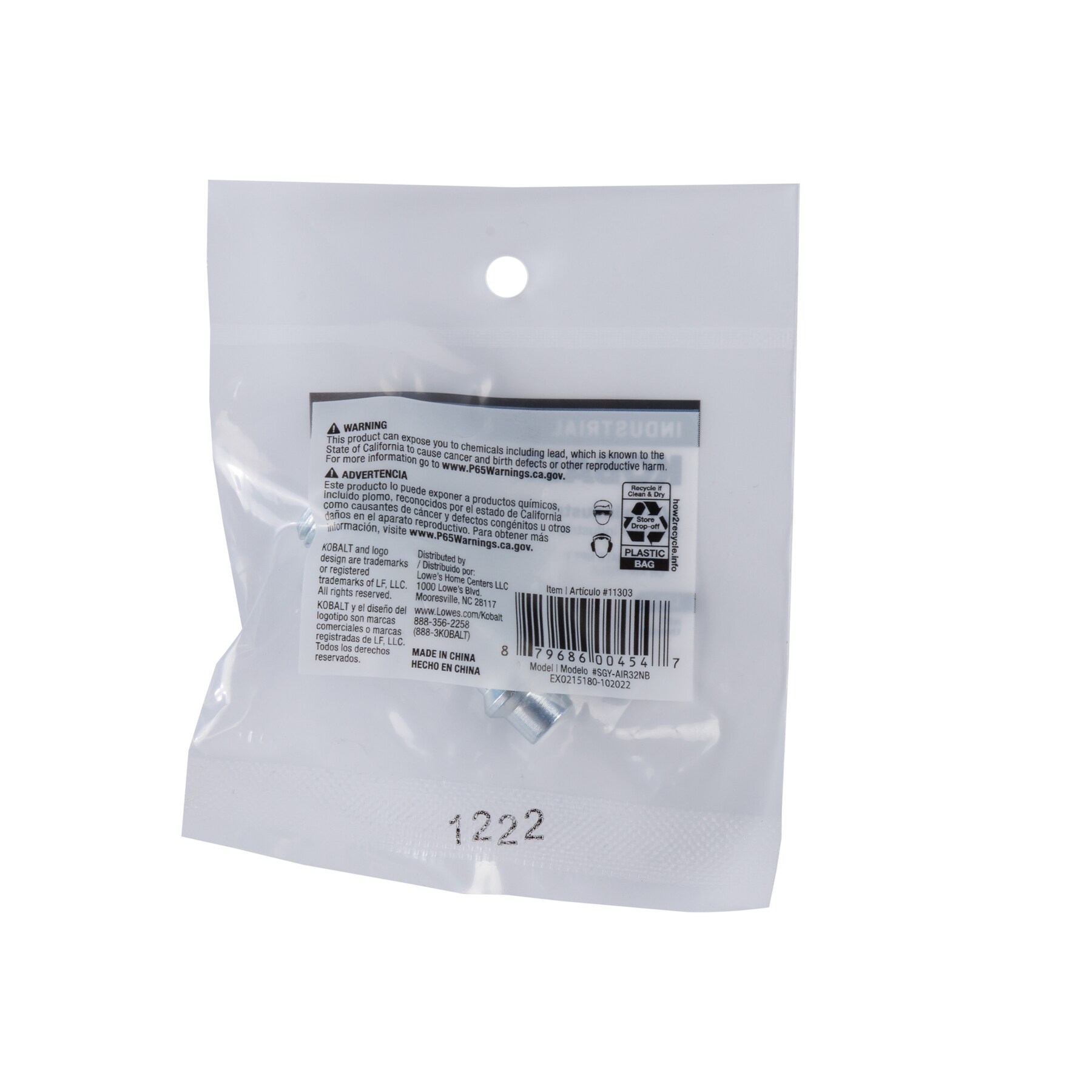 Kobalt SGY-AIR32NB c100620 - View #12