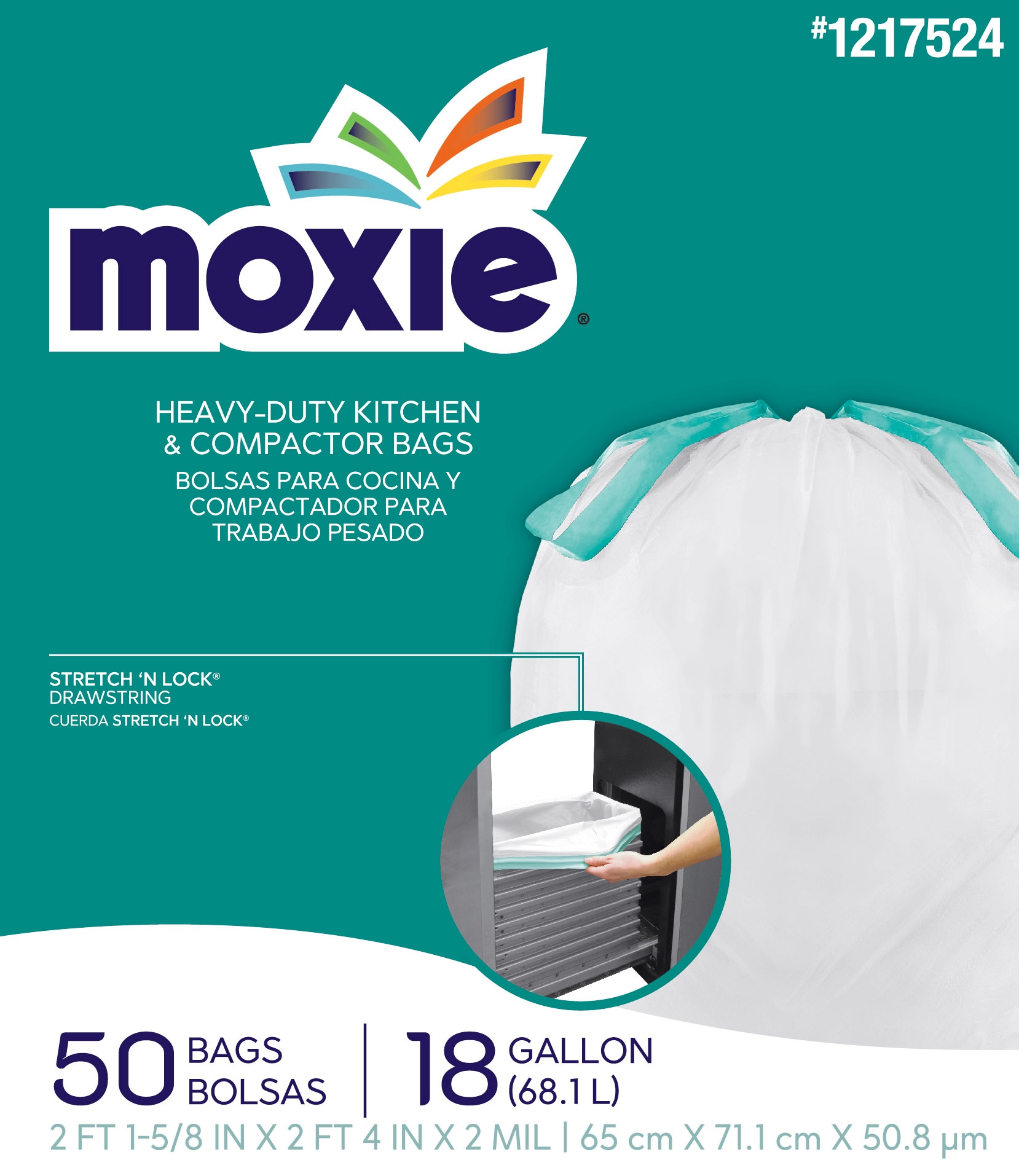 MOXIE LWM18XDS050W m031730 - View #3