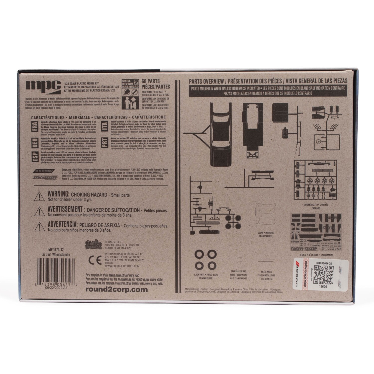 MPC G0849398056257 Play-Toys - View #3