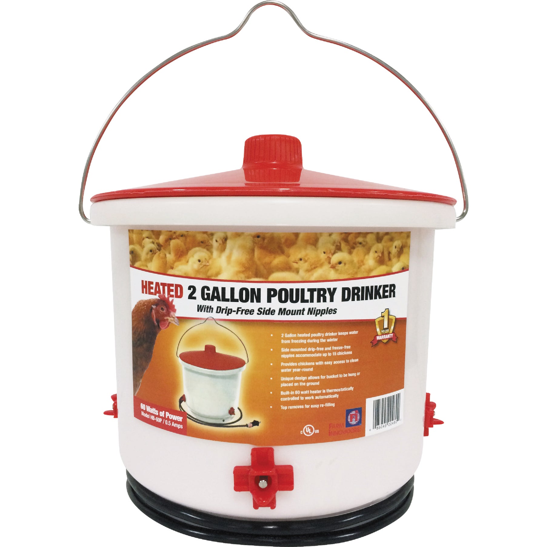 Farm Innovators 338655 Poultry-Feed - View #2