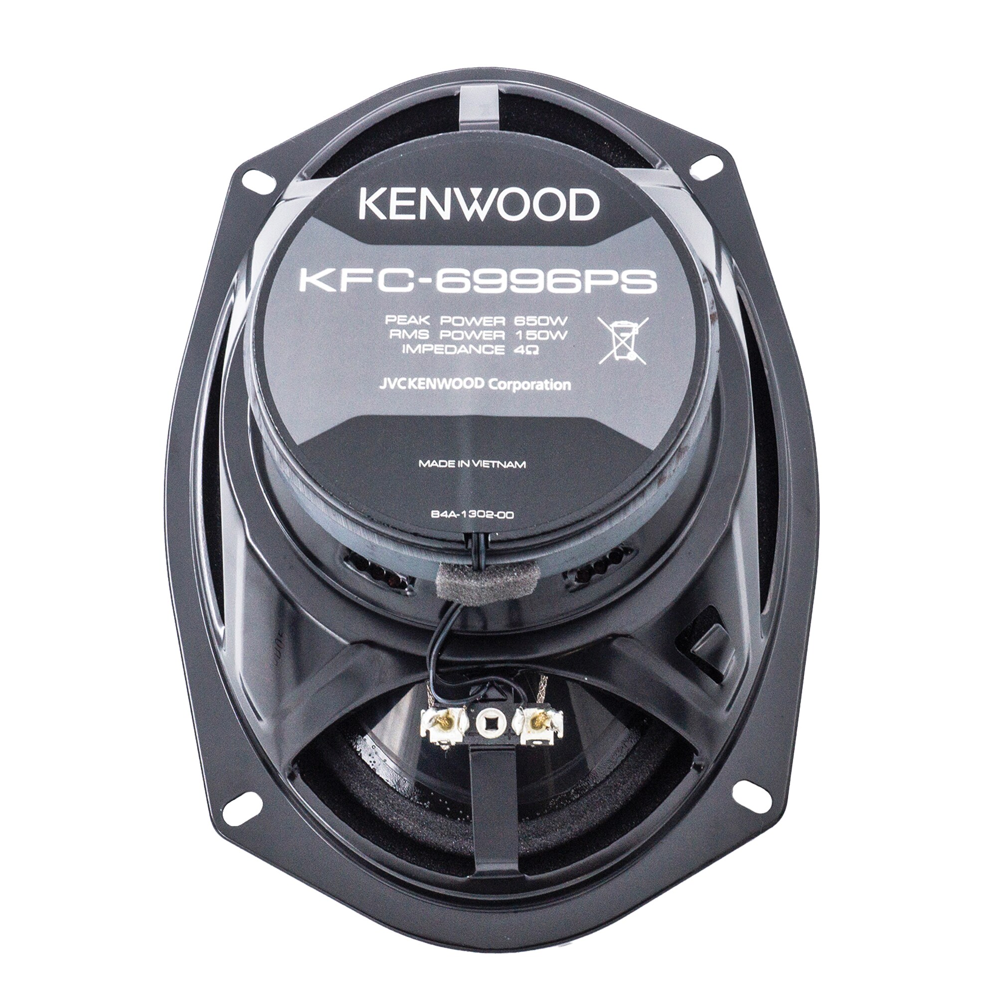 KENWOOD KWDKFC6996PS Mobile-Audio - View #5