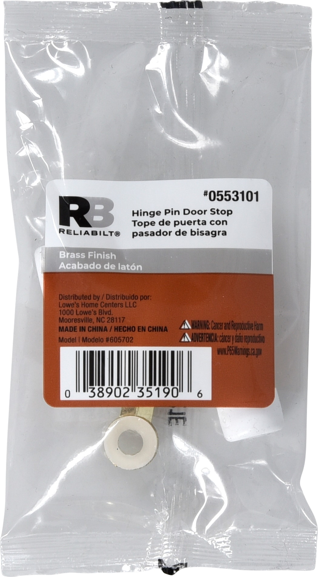 RELIABILT 605702 Door-Bumpers-Stops2 - View #2