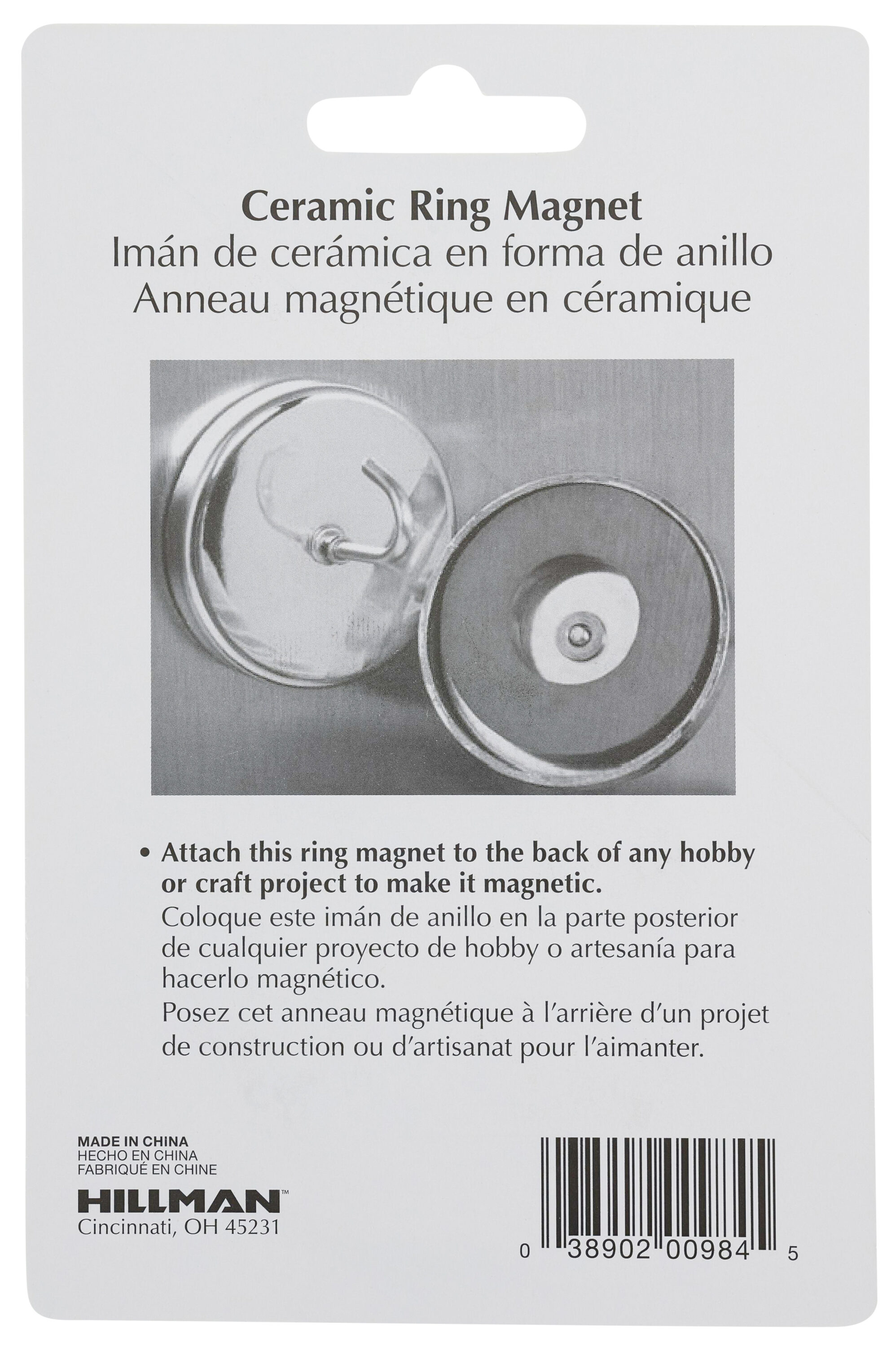 Hillman Hillman Ring in the Tools department at