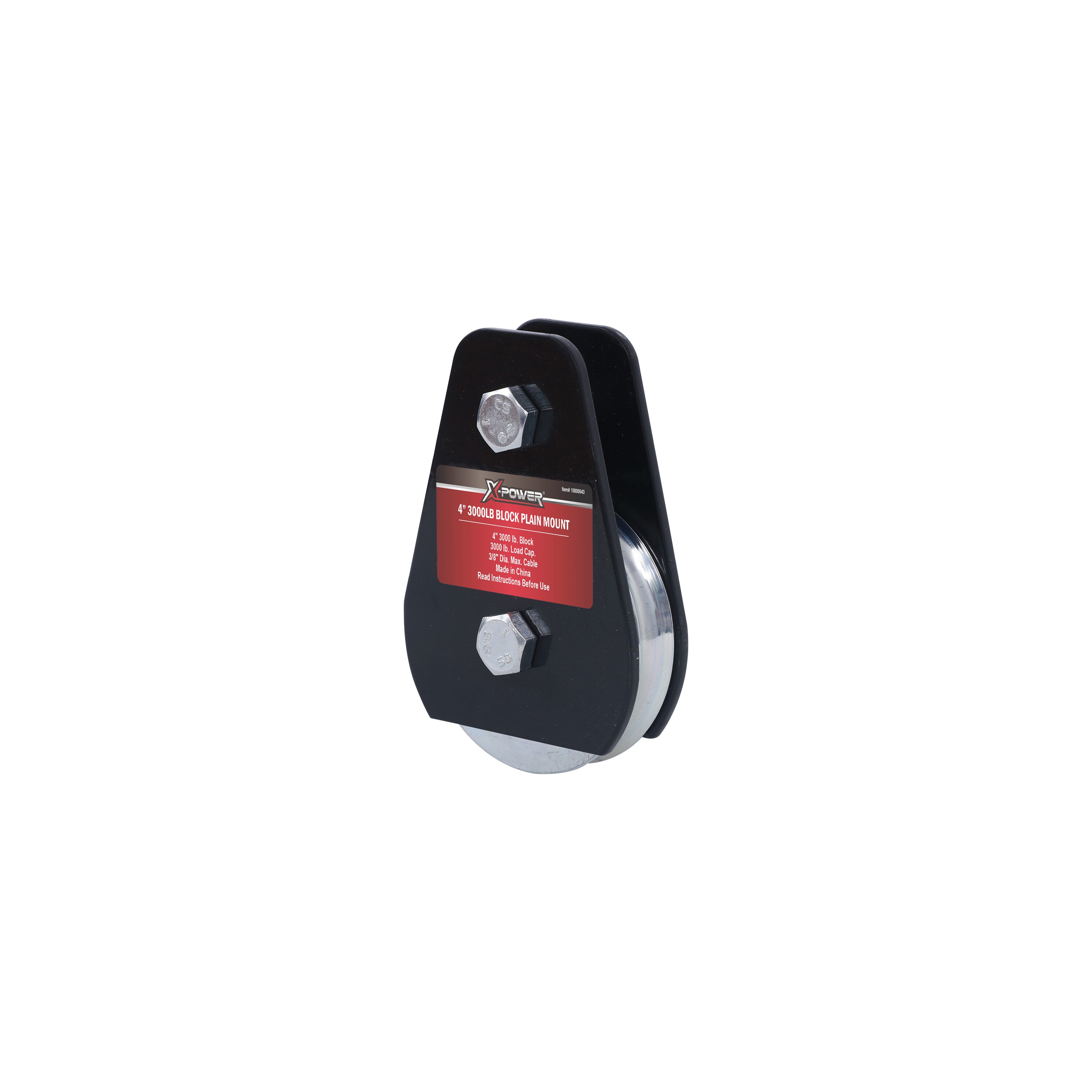 X-POWER 10800643 Chain-Accessories - View #2
