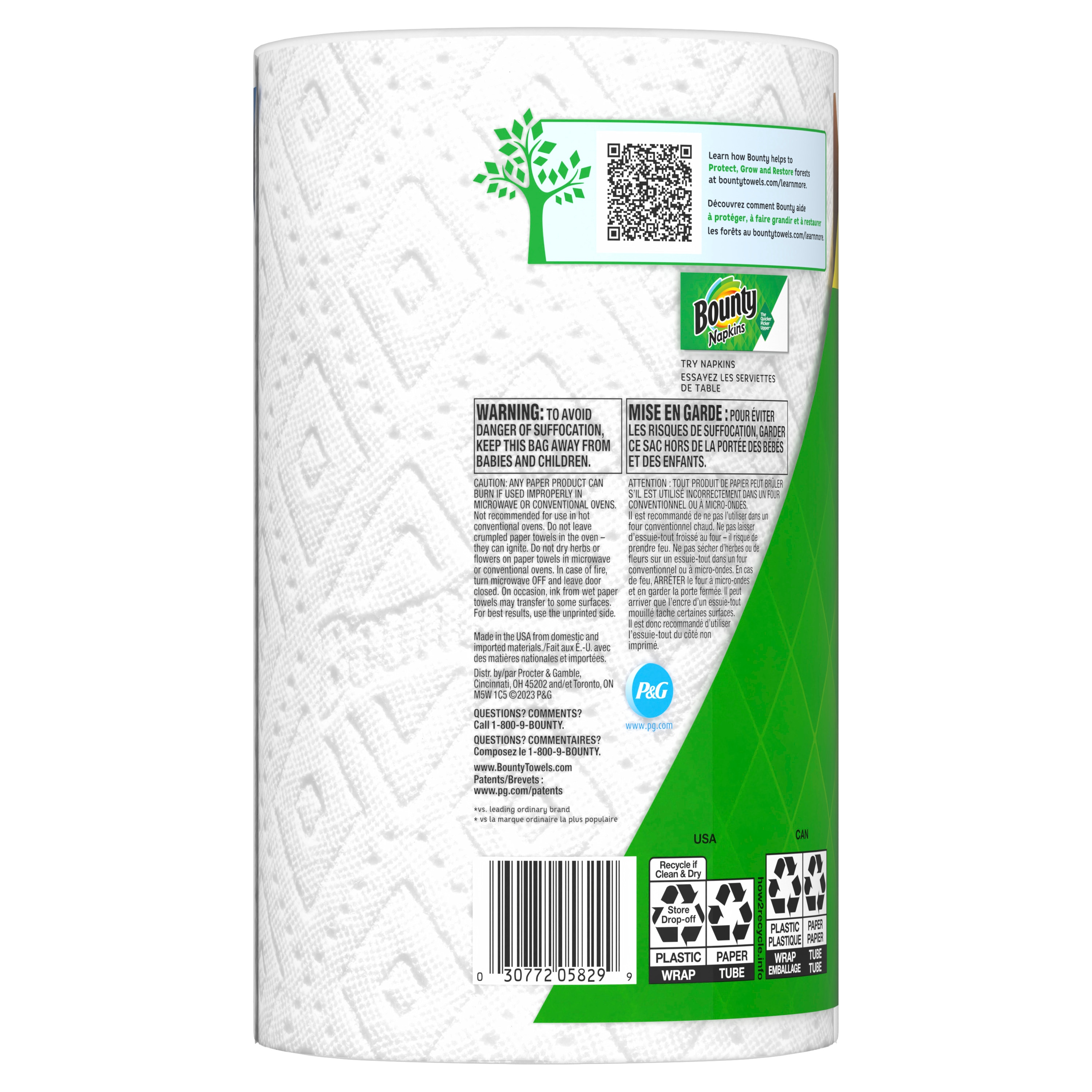 Bounty 3077205829 Paper-Towels - View #15