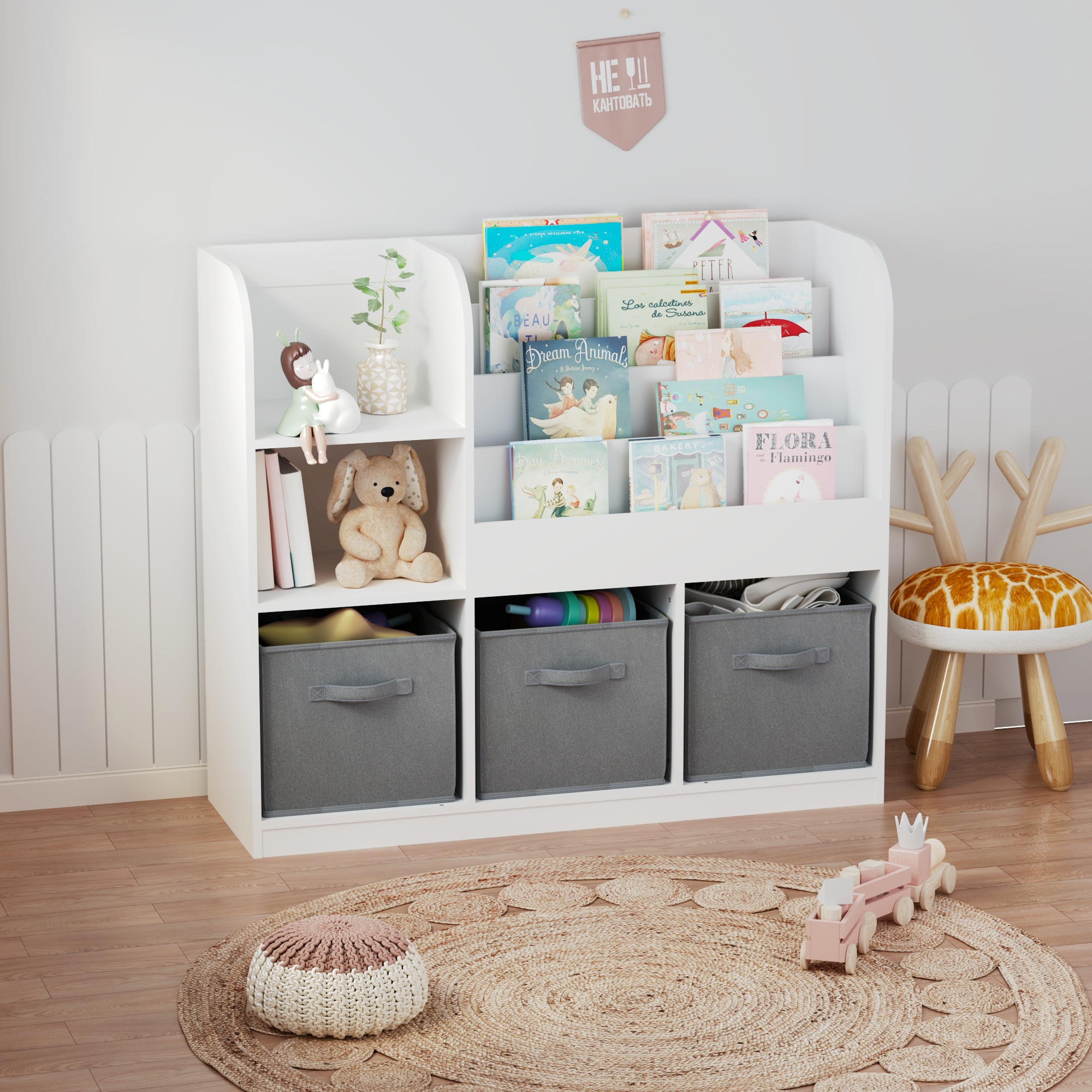 CESICIA KB-004 Kids-Bookcases - View #11