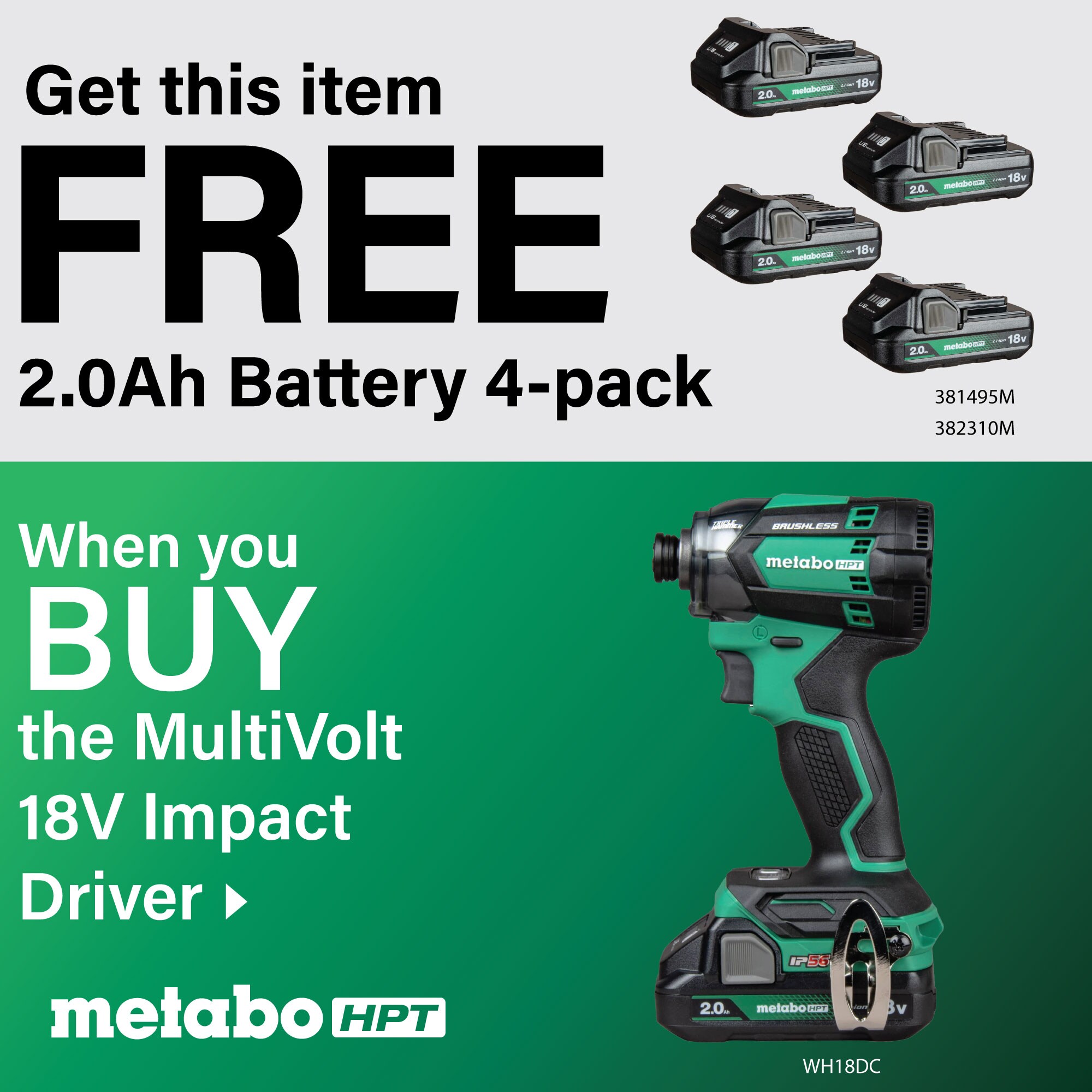 Metabo HPT 381495M b100245 - View #2