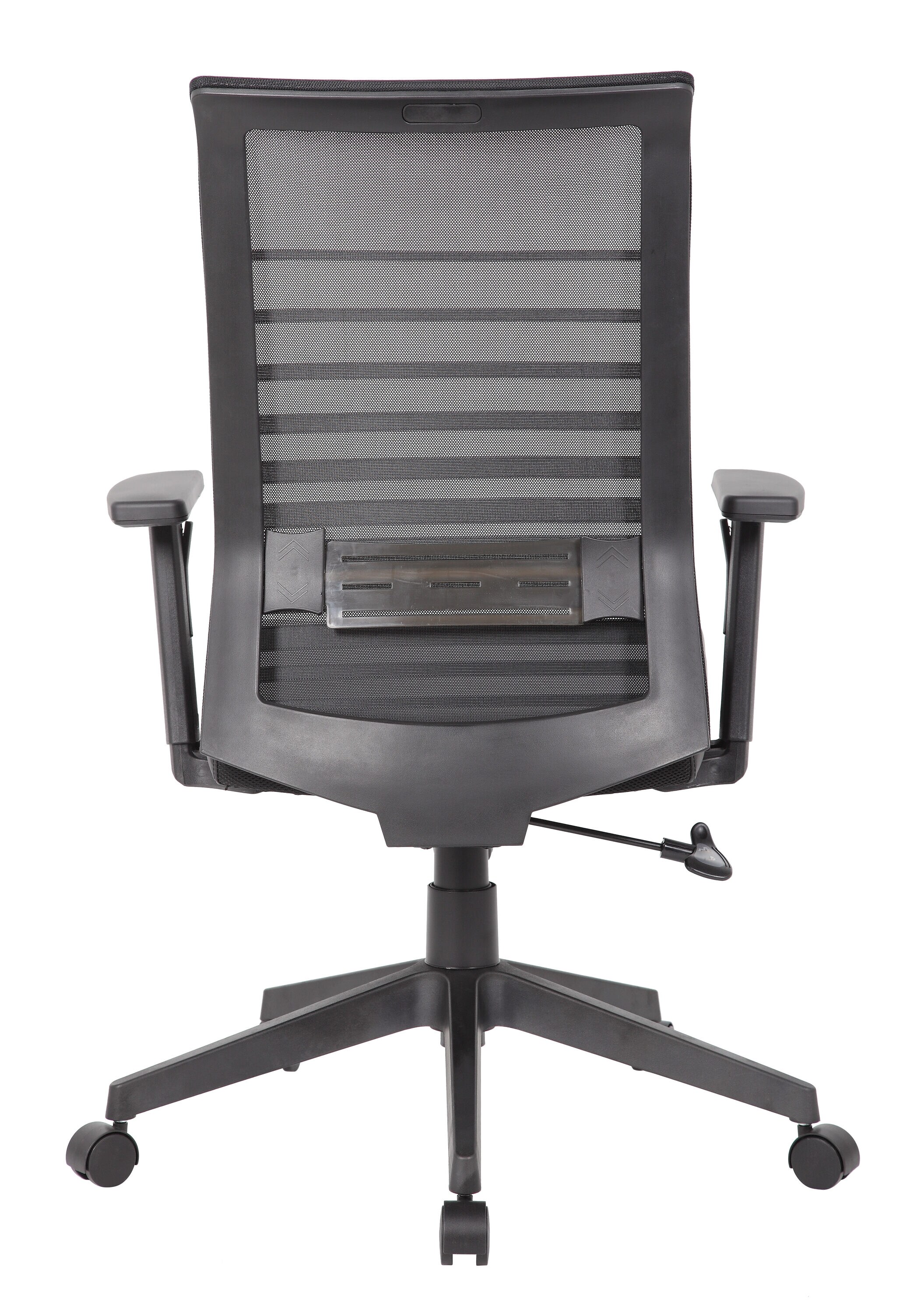Black Ergonomic Mesh Back Vinyl Task Chair with Adjustable Arms